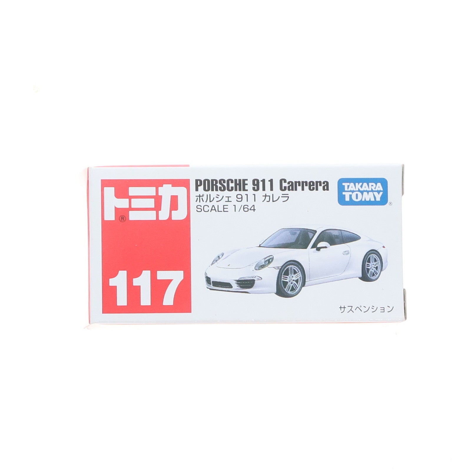 【中古即納】[MDL] トミカ No.117 1/64 ポルシェ 911 カレラ(ホワイト) 完成品 ミニカー タカラトミー(20130119)