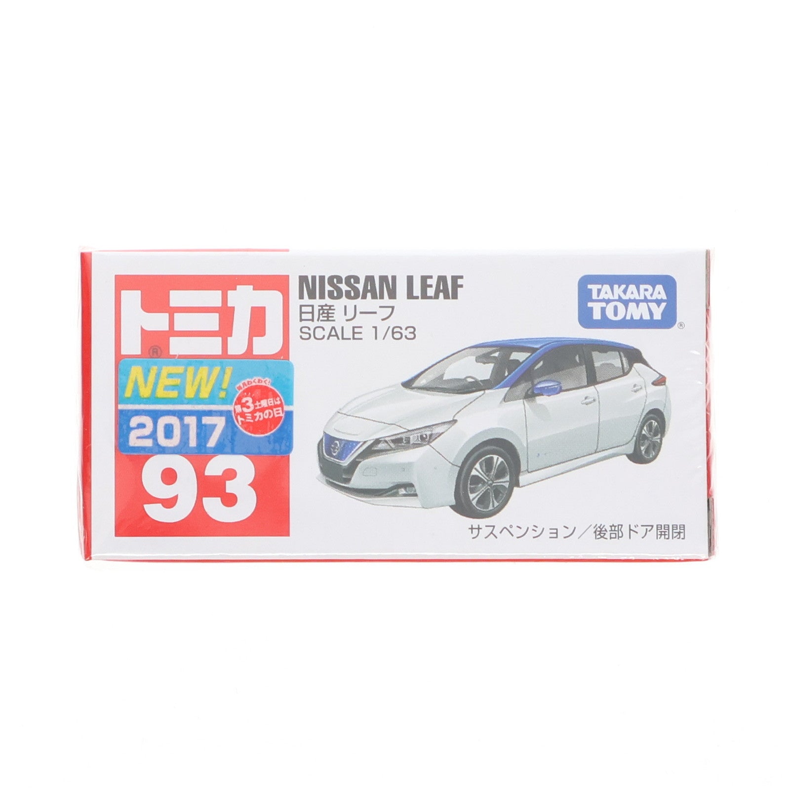 【中古即納】[MDL] トミカ No.93 1/63 日産 リーフ(ホワイト×ブルー) 完成品 ミニカー タカラトミー(20171021)