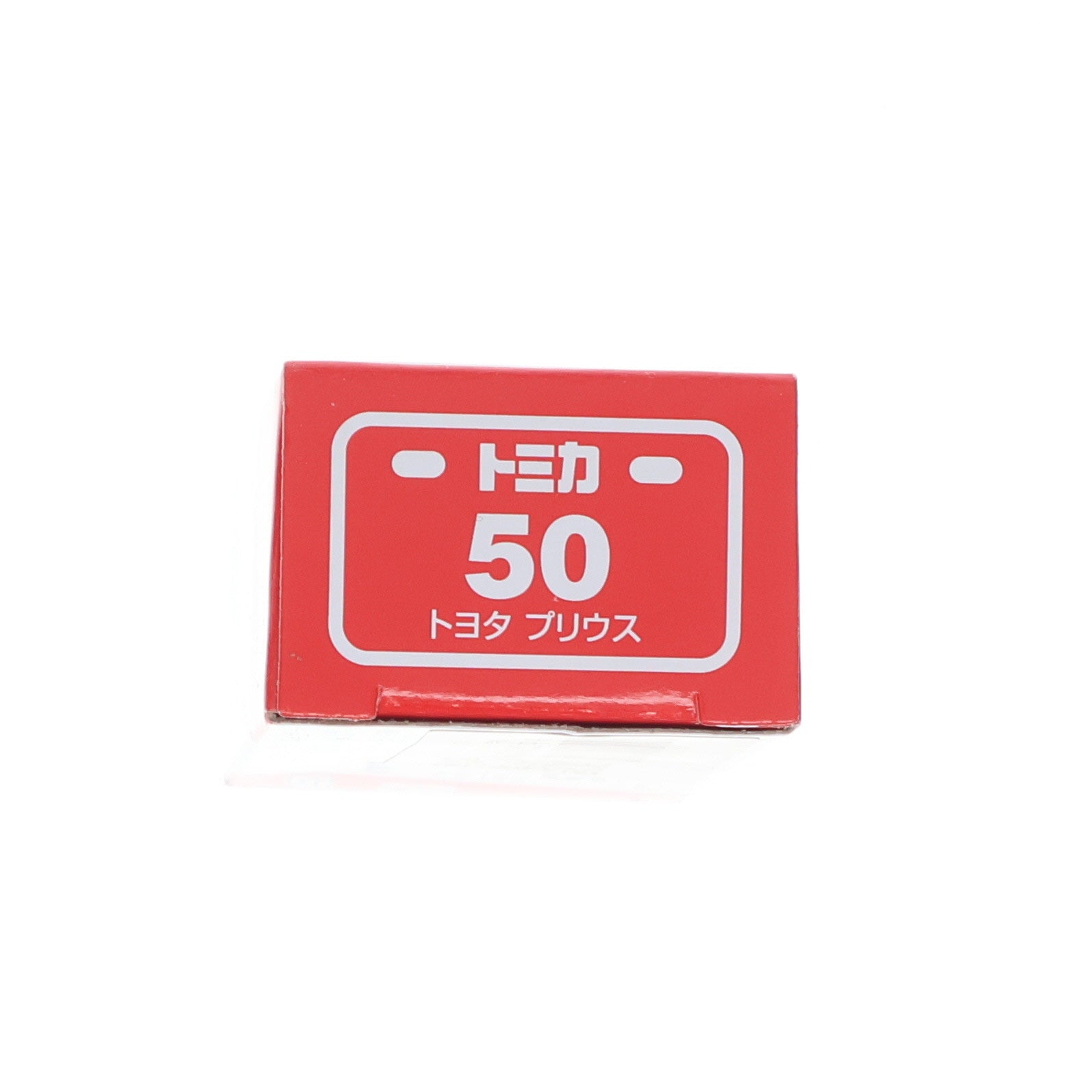 【中古即納】[MDL] トミカ No.50 1/65 トヨタ プリウス(ホワイト) 完成品 ミニカー タカラトミー(20170121)