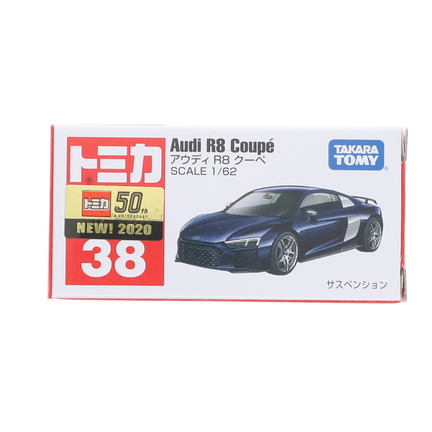 【中古即納】[MDL] トミカ No.38 1/62 アウディ R8 クーペ 完成品 ミニカー タカラトミー(20200918)
