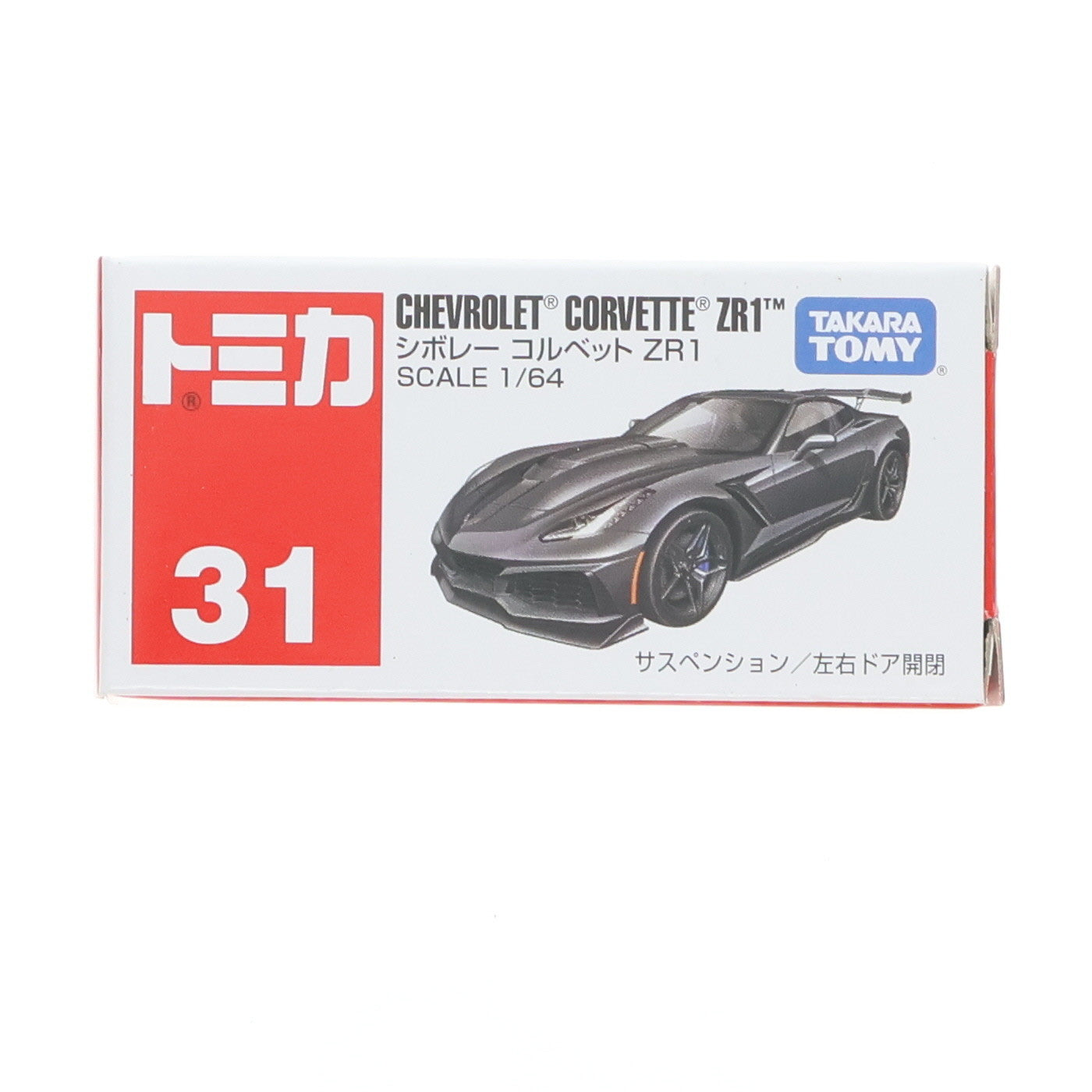 【中古即納】[MDL] トミカ No.31 1/64 シボレー コルベット ZR1(ブラック) 完成品 ミニカー タカラトミー(20190119)