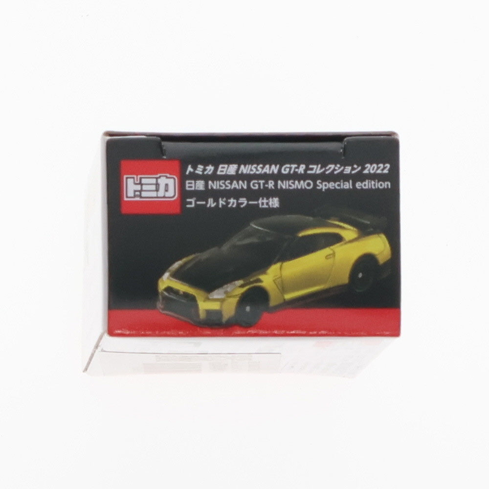 【中古即納】[MDL] トミカ 1/62 日産 NISSAN GT-R NISMO Special edition ゴールドカラー仕様 NISSAN GT-R コレクション 2022 完成品 ミニカー タカラトミー(20220218)