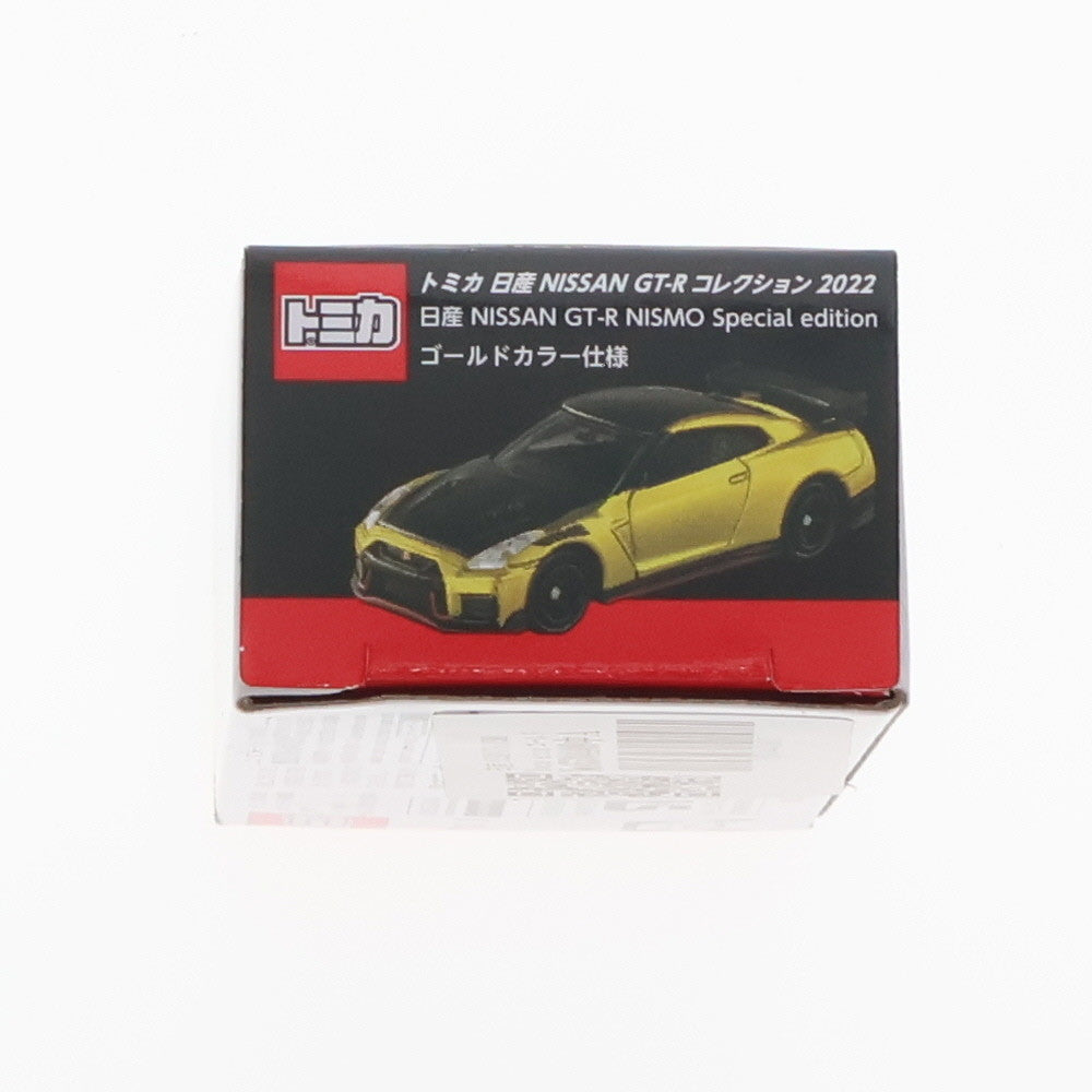 【中古即納】[MDL] トミカ 1/62 日産 NISSAN GT-R NISMO Special edition ゴールドカラー仕様 NISSAN GT-R コレクション 2022 完成品 ミニカー タカラトミー(20220218)