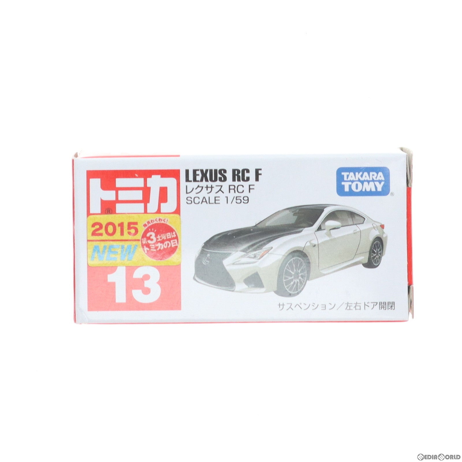 【中古即納】[MDL] トミカ No.13 レクサス RC F(ホワイト×ブラック) 完成品 ミニカー タカラトミー(20150117)