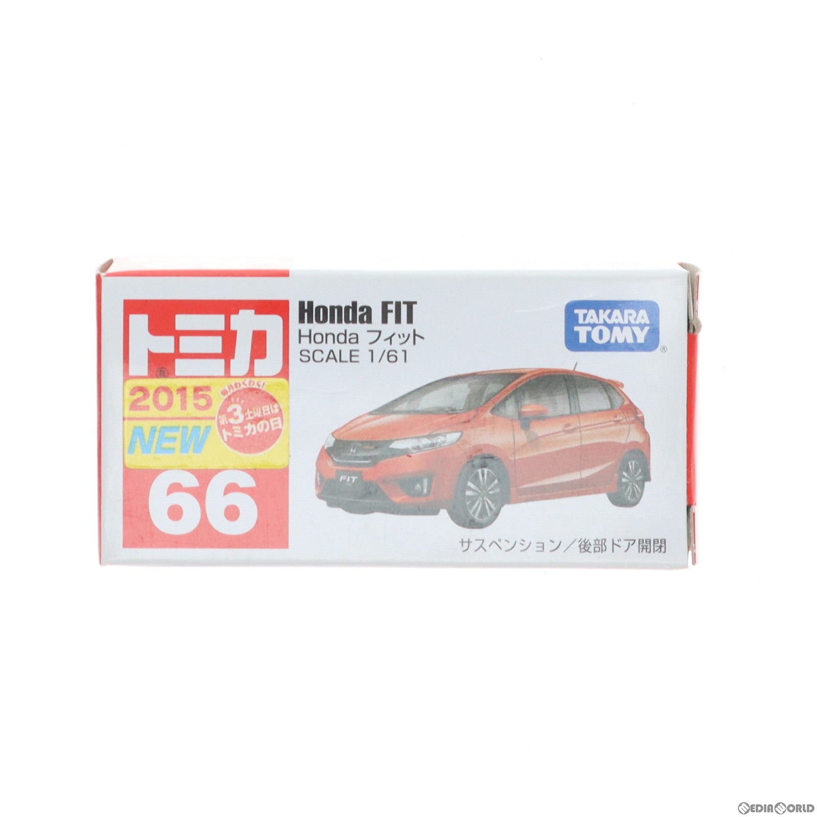 【中古即納】[MDL] トミカ No.66 1/61 Honda(ホンダ) フィット 完成品 ミニカー タカラトミー(20150516)