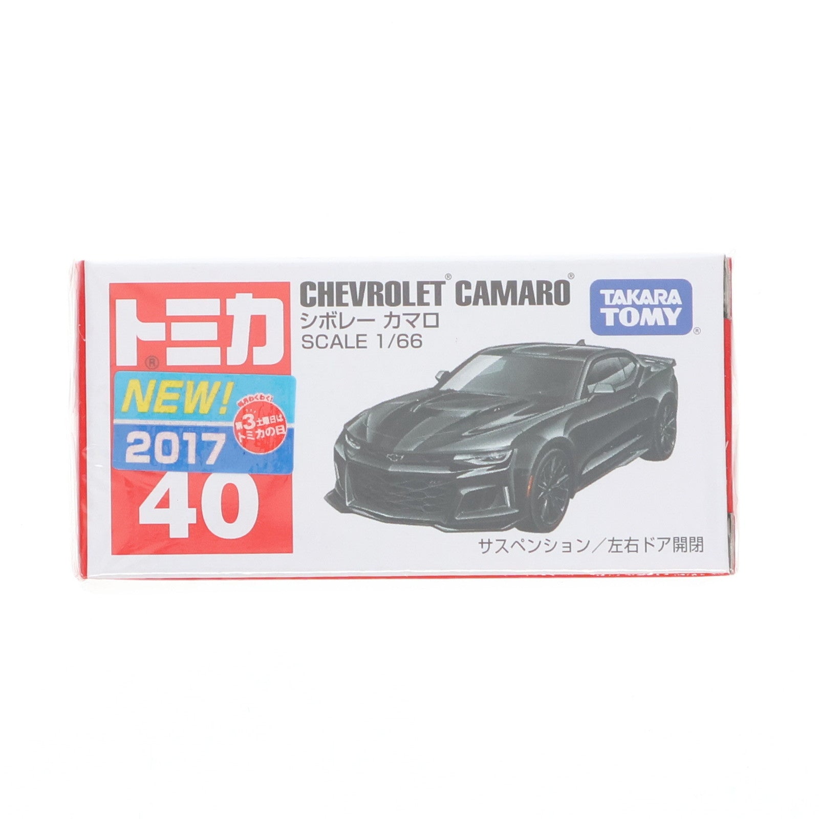 【中古即納】[MDL] トミカ No.40 1/66 シボレー カマロ(ブラック) 完成品 ミニカー タカラトミー(20171216)