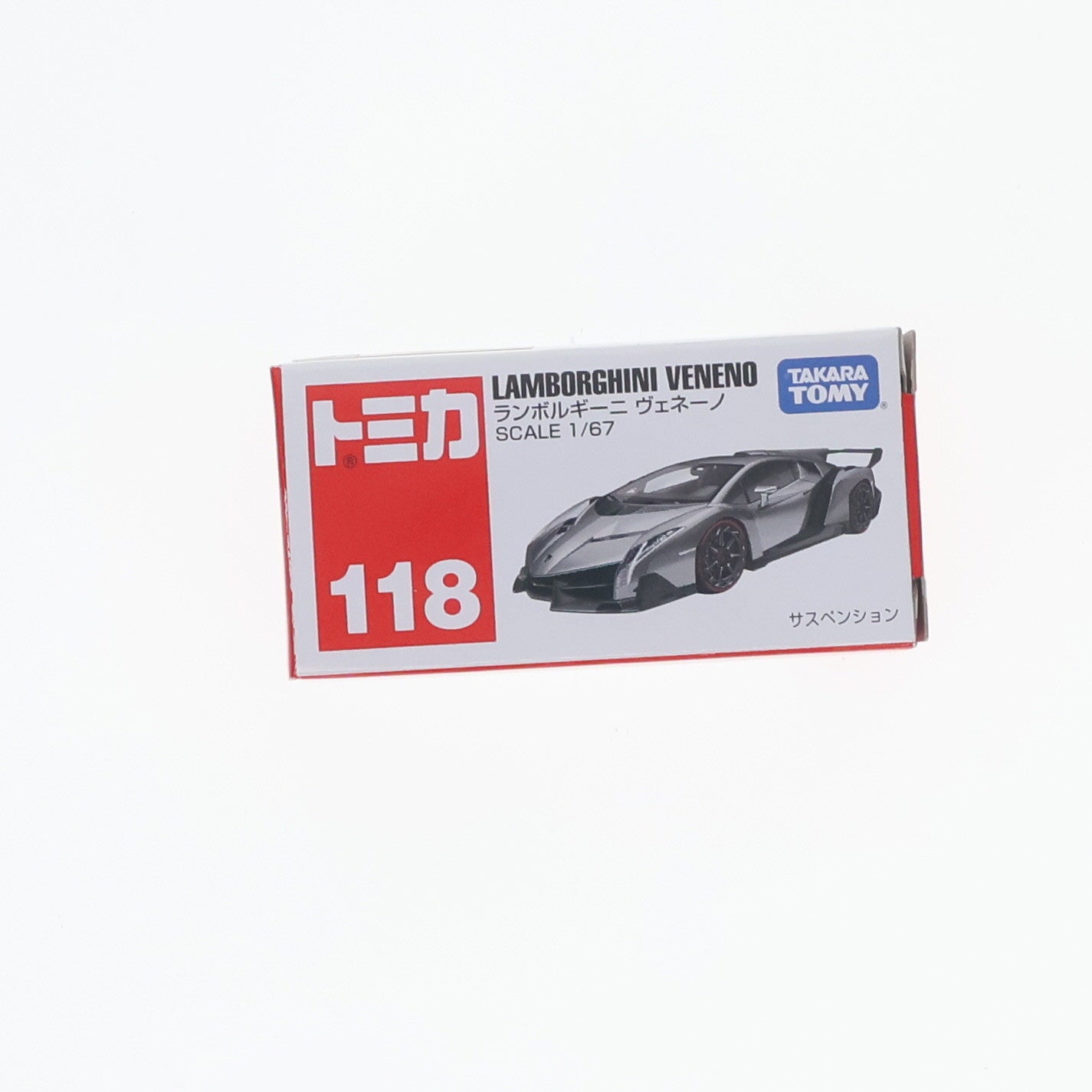 【中古即納】[MDL] トミカ No.118 ランボルギーニ ヴェネーノ(シルバー/箱) 1/67 完成品 ミニカー タカラトミー(20150221)