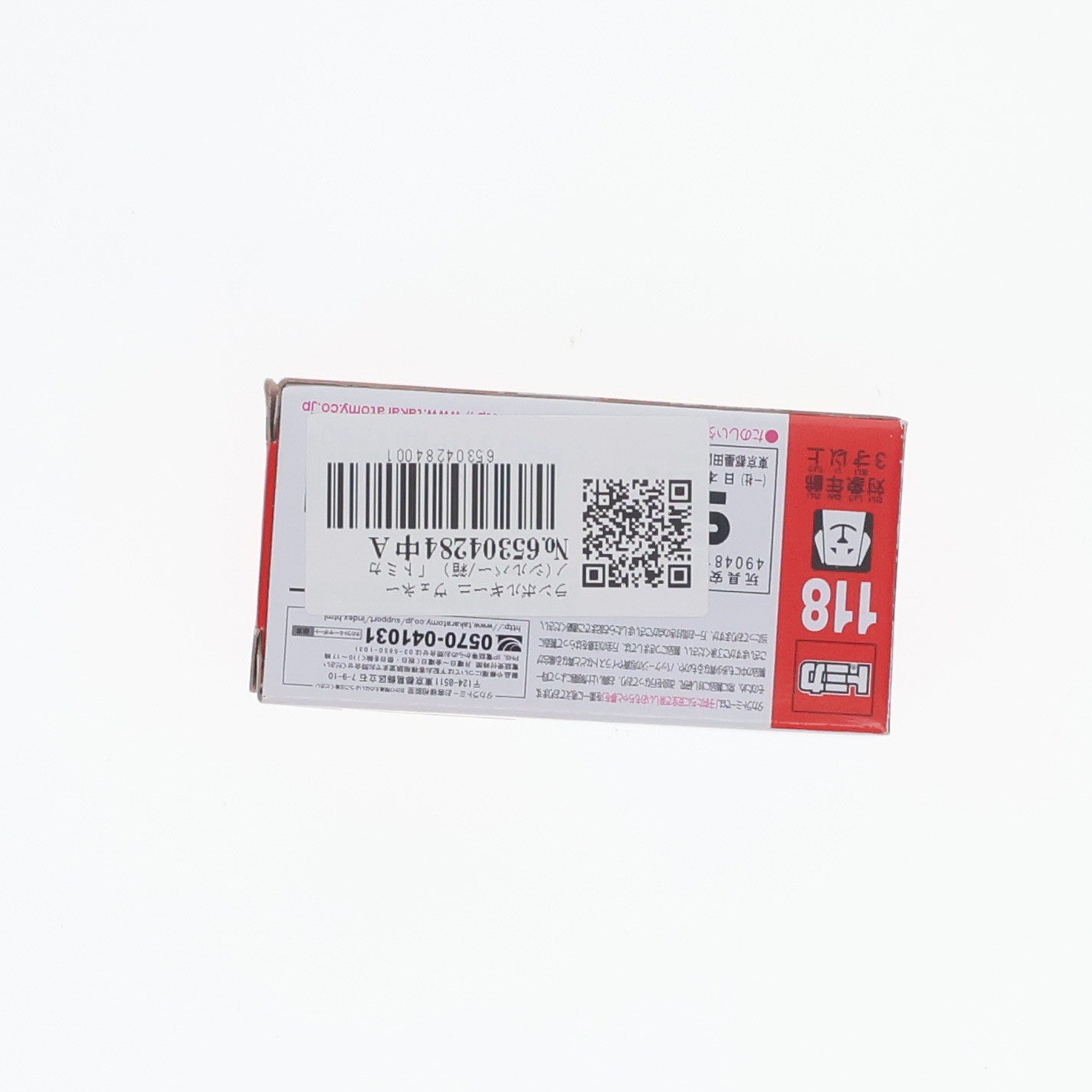 【中古即納】[MDL] トミカ No.118 ランボルギーニ ヴェネーノ(シルバー/箱) 1/67 完成品 ミニカー タカラトミー(20150221)