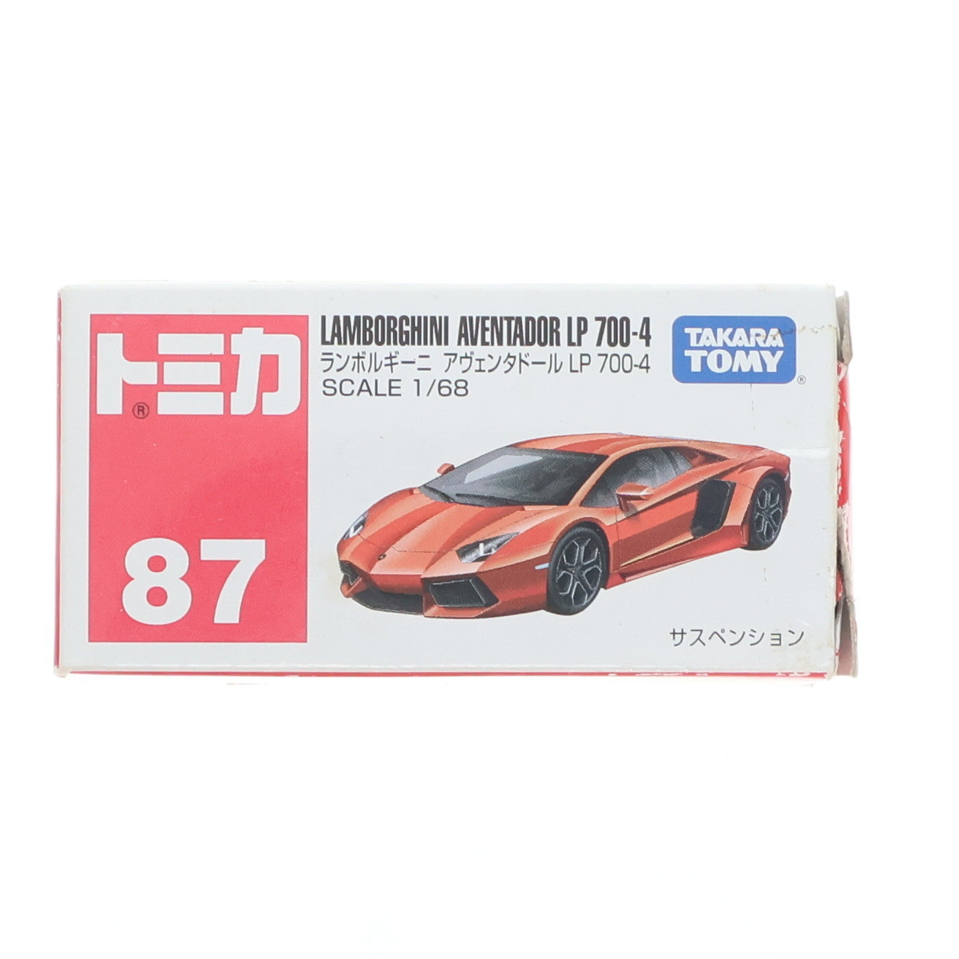 【中古即納】[MDL] トミカ No.87 1/68 ランボルギーニ アヴェンタドール 完成品 ミニカー タカラトミー(20120721)