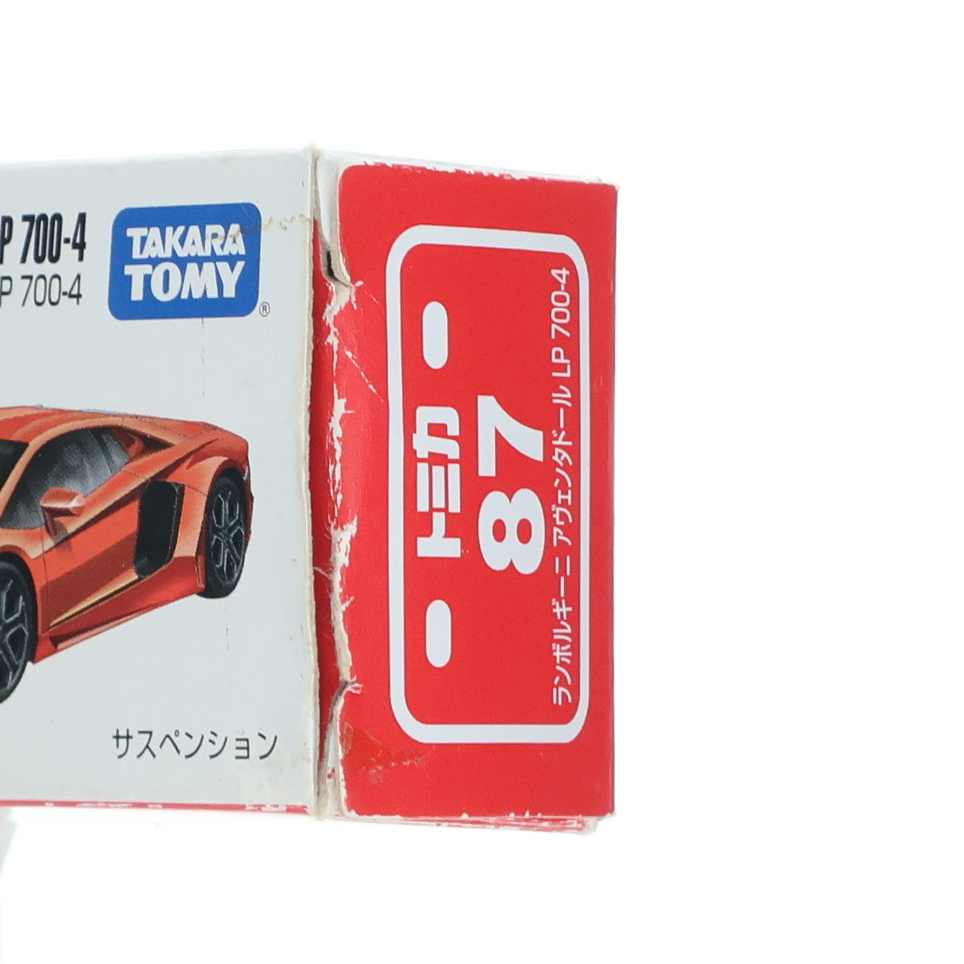 【中古即納】[MDL] トミカ No.87 1/68 ランボルギーニ アヴェンタドール 完成品 ミニカー タカラトミー(20120721)
