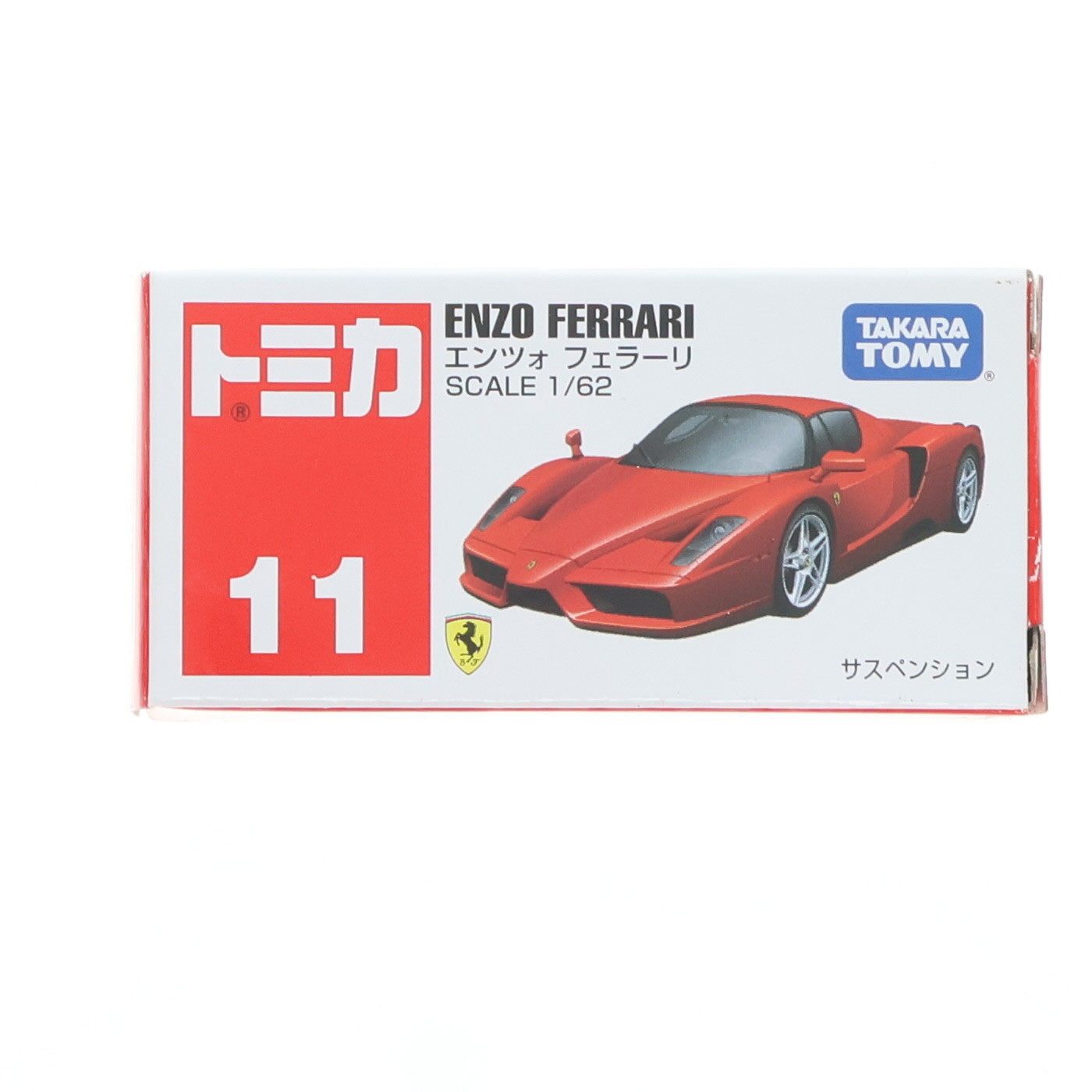 【中古即納】[MDL] トミカ No.11 1/62 エンツォ フェラーリ 完成品 ミニカー タカラトミー(20190614)