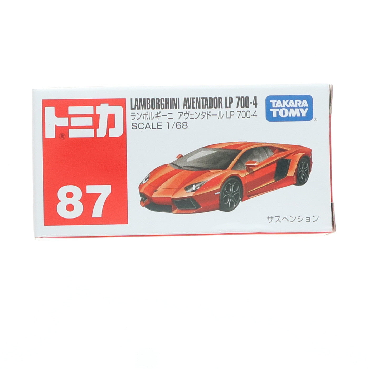 【中古即納】[MDL] トミカ No.87 1/68 ランボルギーニ アヴェンタドール 完成品 ミニカー タカラトミー(20120721)