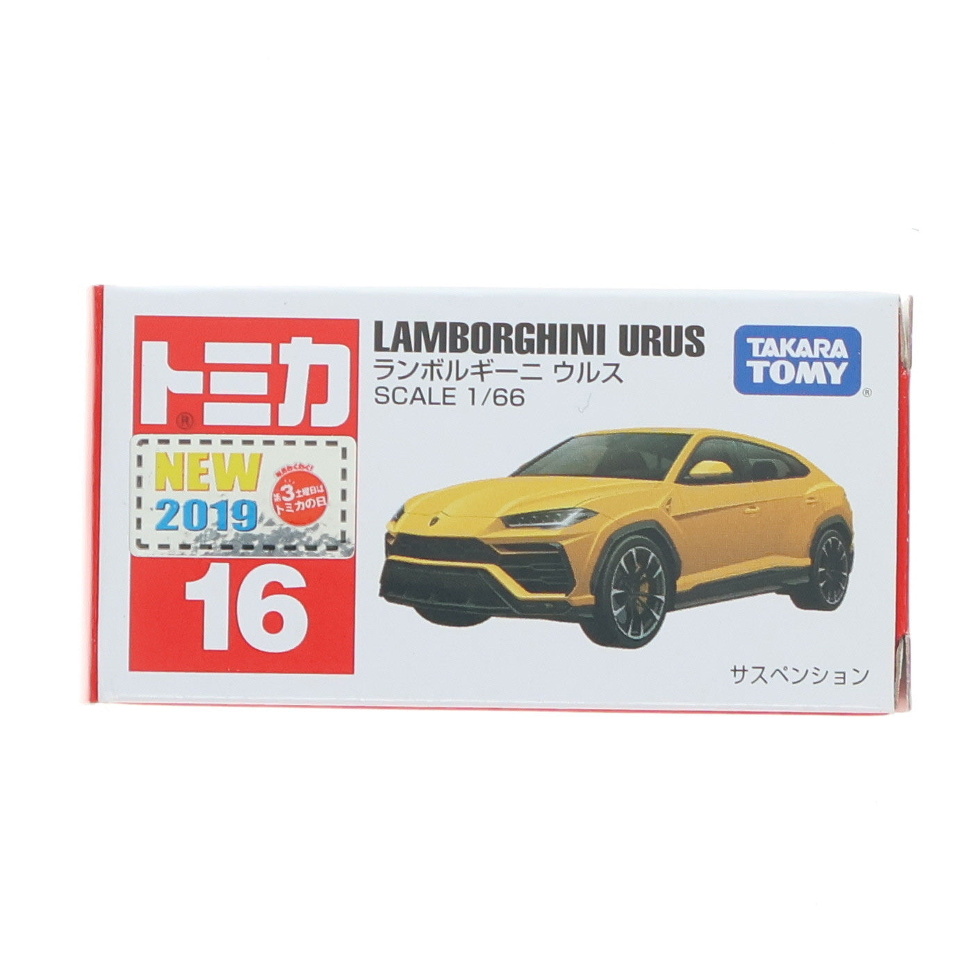 【中古即納】[MDL] トミカ ランボルギーニ ウルス(イエロー) 完成品 ミニカー(No.16) タカラトミー(20190216)