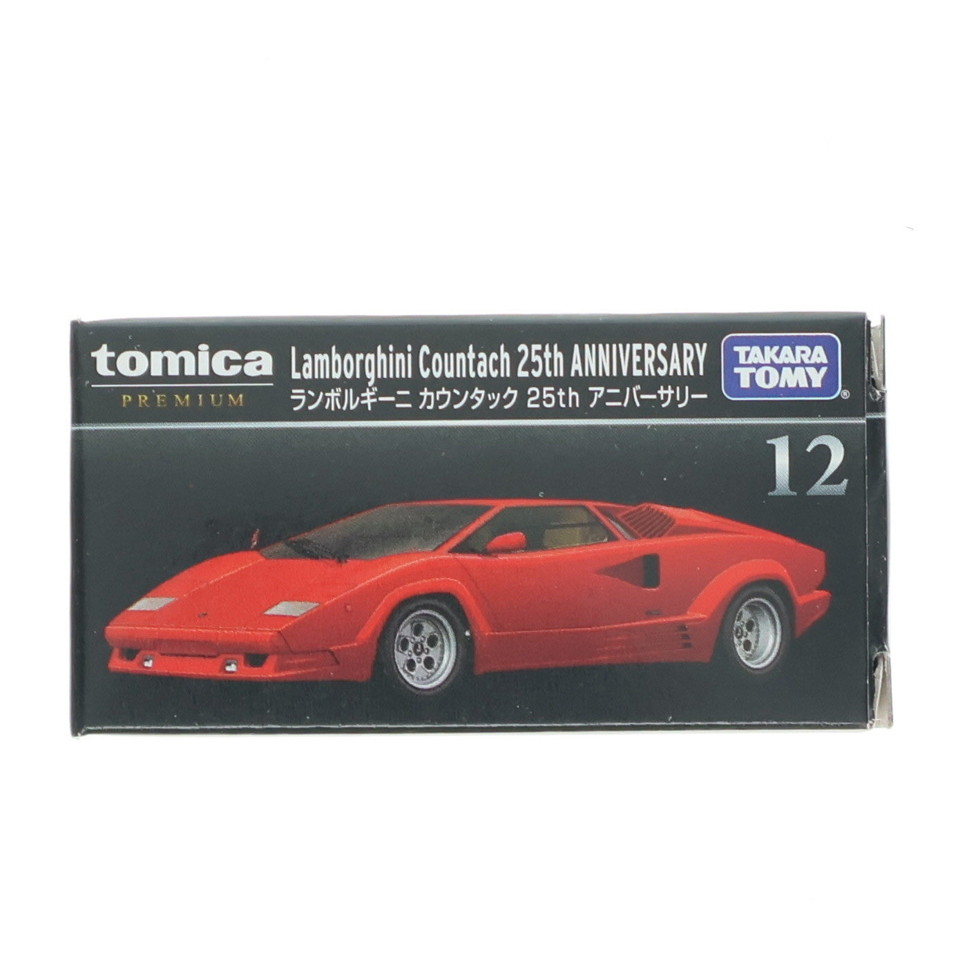 【中古即納】[MDL] トミカプレミアム No.12 1/61 ランボルギーニ カウンタック 25th アニバーサリー 完成品 ミニカー タカラトミー(20210416)