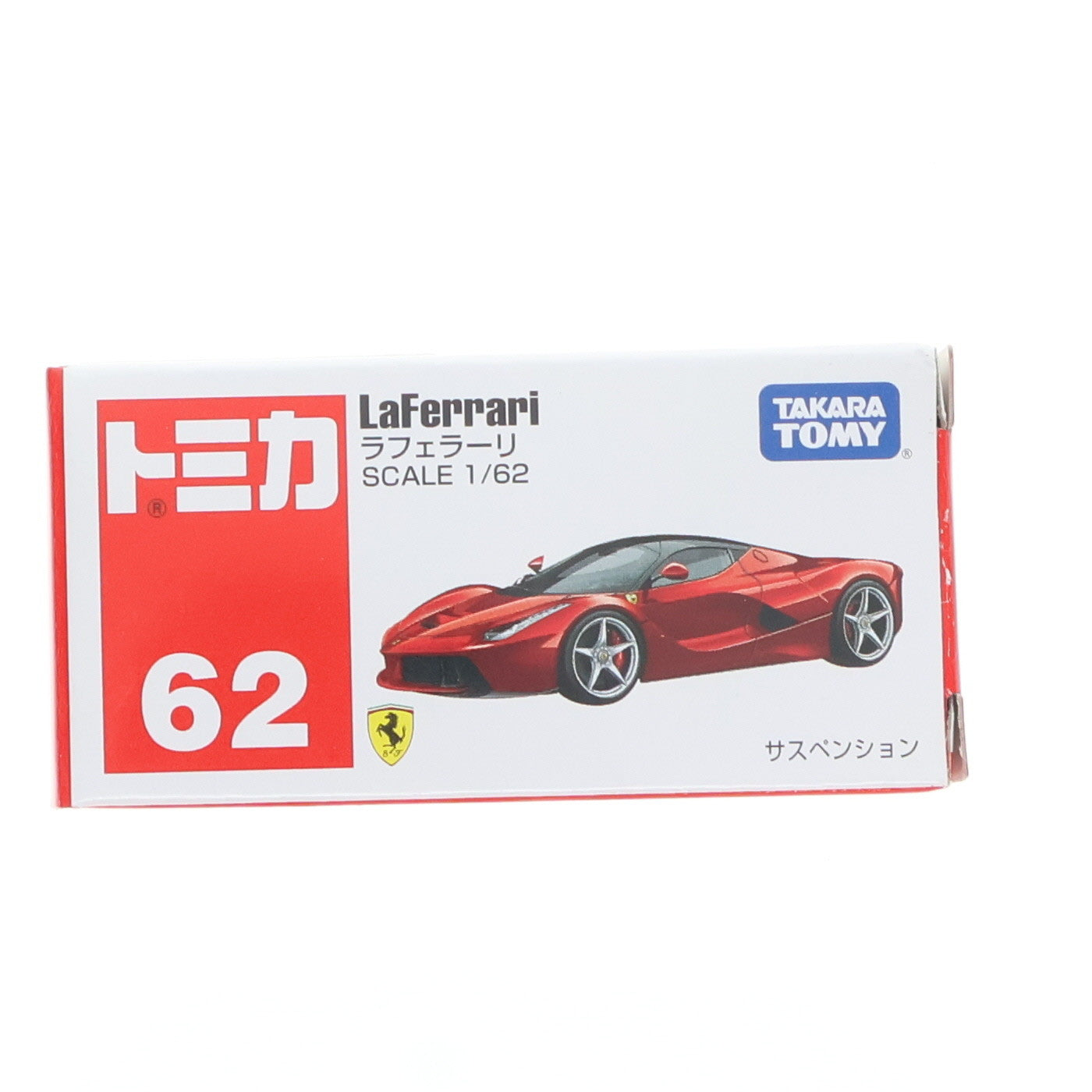 【中古即納】[MDL] トミカ No.62 ラフェラーリ(レッド) 完成品 ミニカー タカラトミー(20180818)