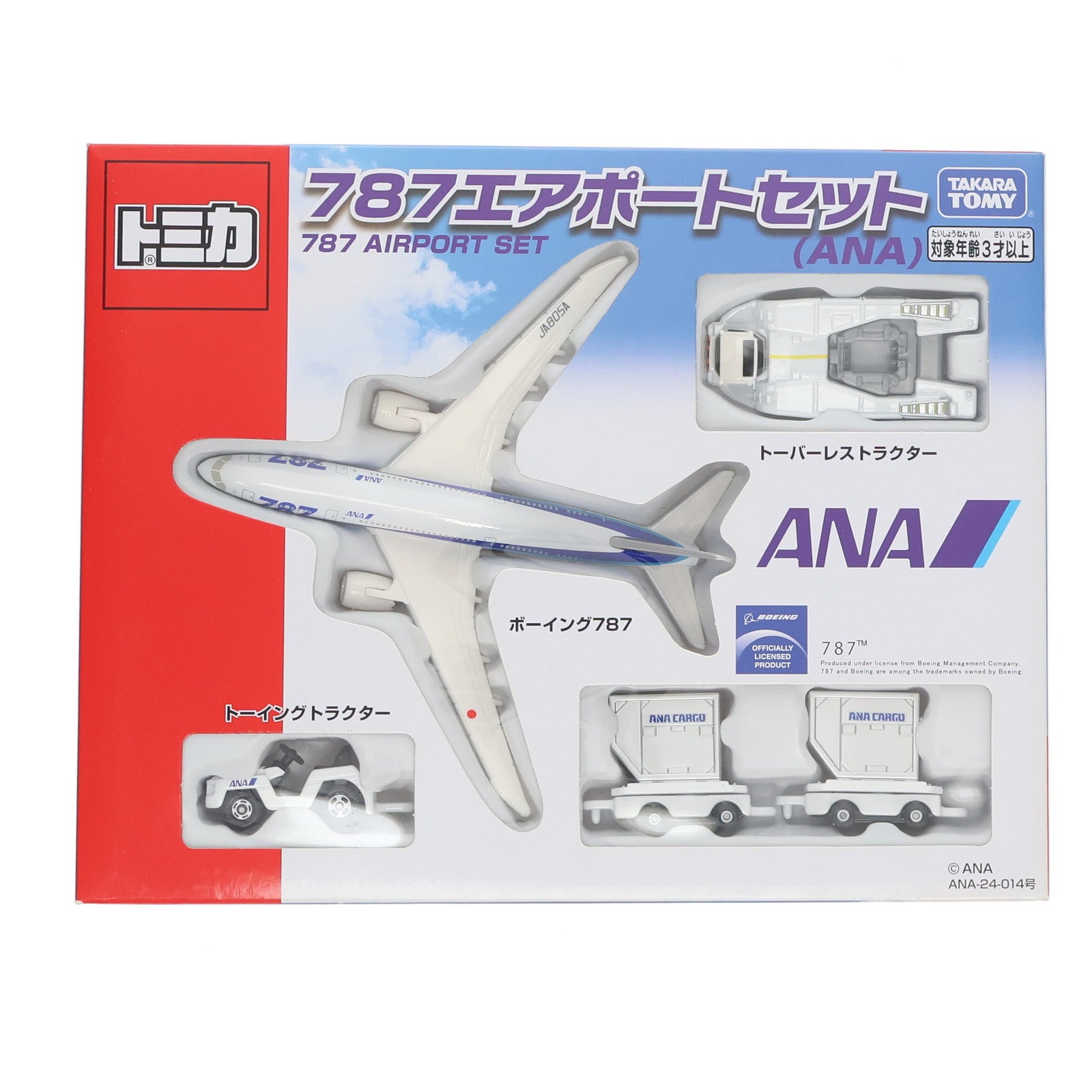【中古即納】[MDL] トミカ 787エアポートセット ANA(3台セット) 完成品 ミニカー 飛行機 タカラトミー(20121228)