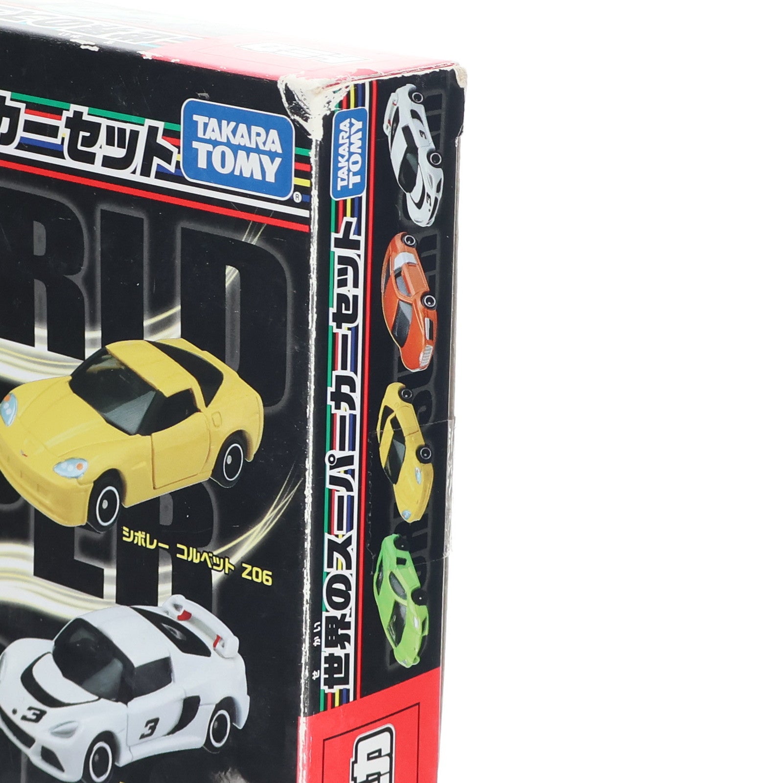 【中古即納】[MDL] トミカ 世界のスーパーカーセット(4台セット) 完成品 ミニカー タカラトミー(20141219)