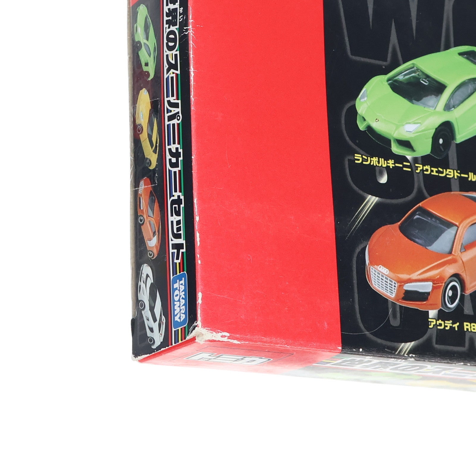 【中古即納】[MDL] トミカ 世界のスーパーカーセット(4台セット) 完成品 ミニカー タカラトミー(20141219)