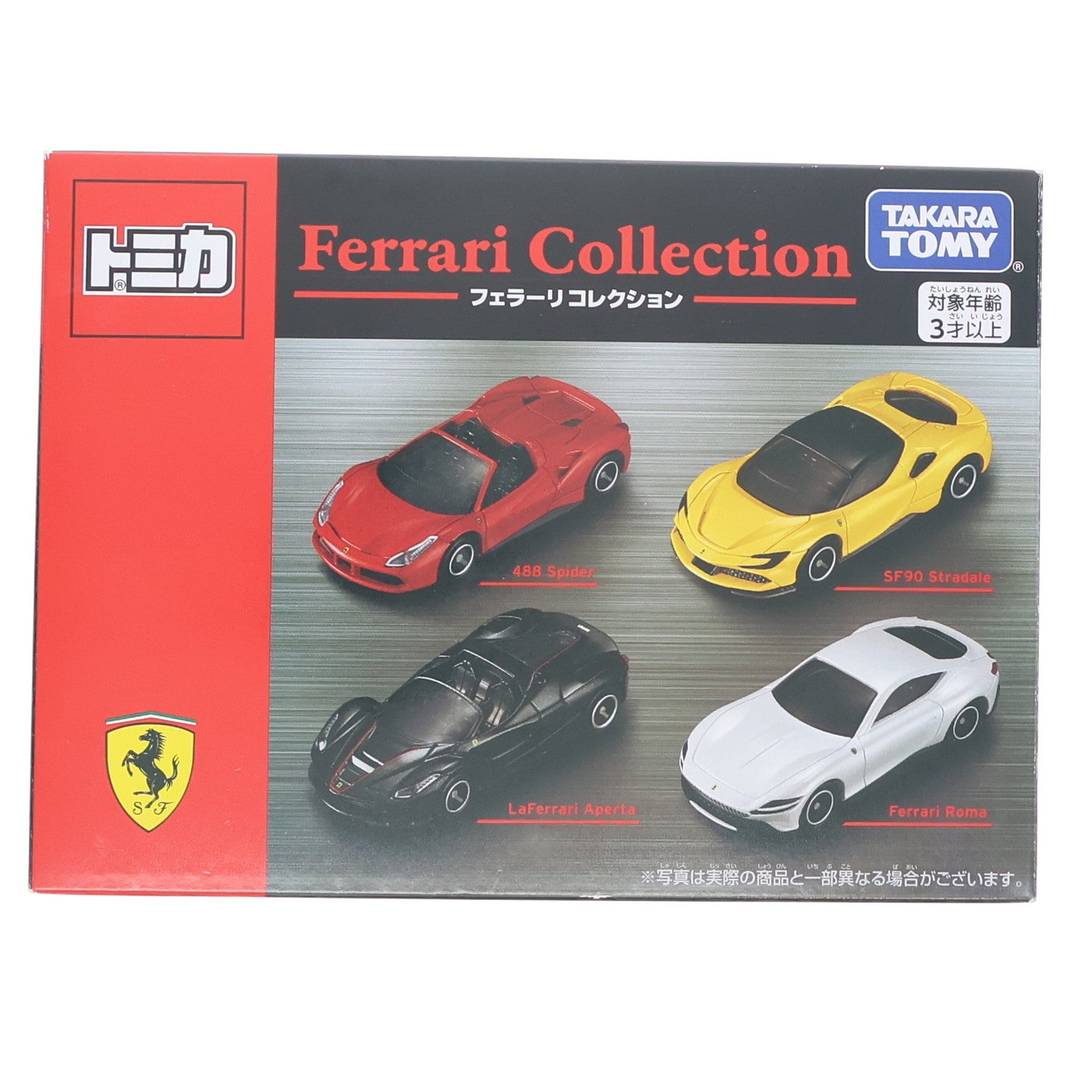 【中古即納】[MDL] トミカギフトセット 1/62 フェラーリコレクション(4台セット) 完成品 ミニカー タカラトミー(20211120)