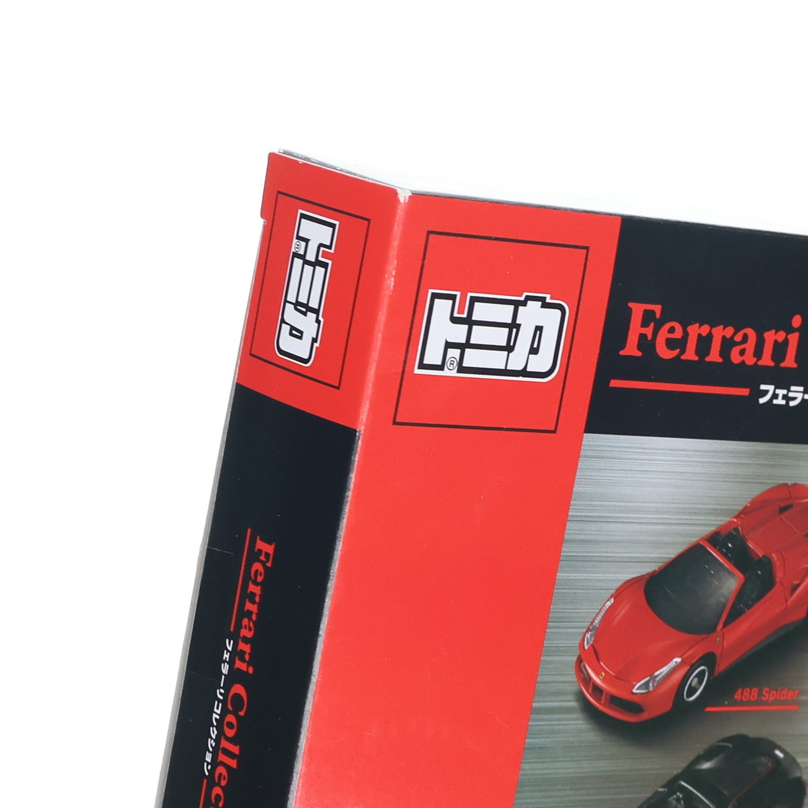 【中古即納】[MDL] トミカギフトセット 1/62 フェラーリコレクション(4台セット) 完成品 ミニカー タカラトミー(20211120)