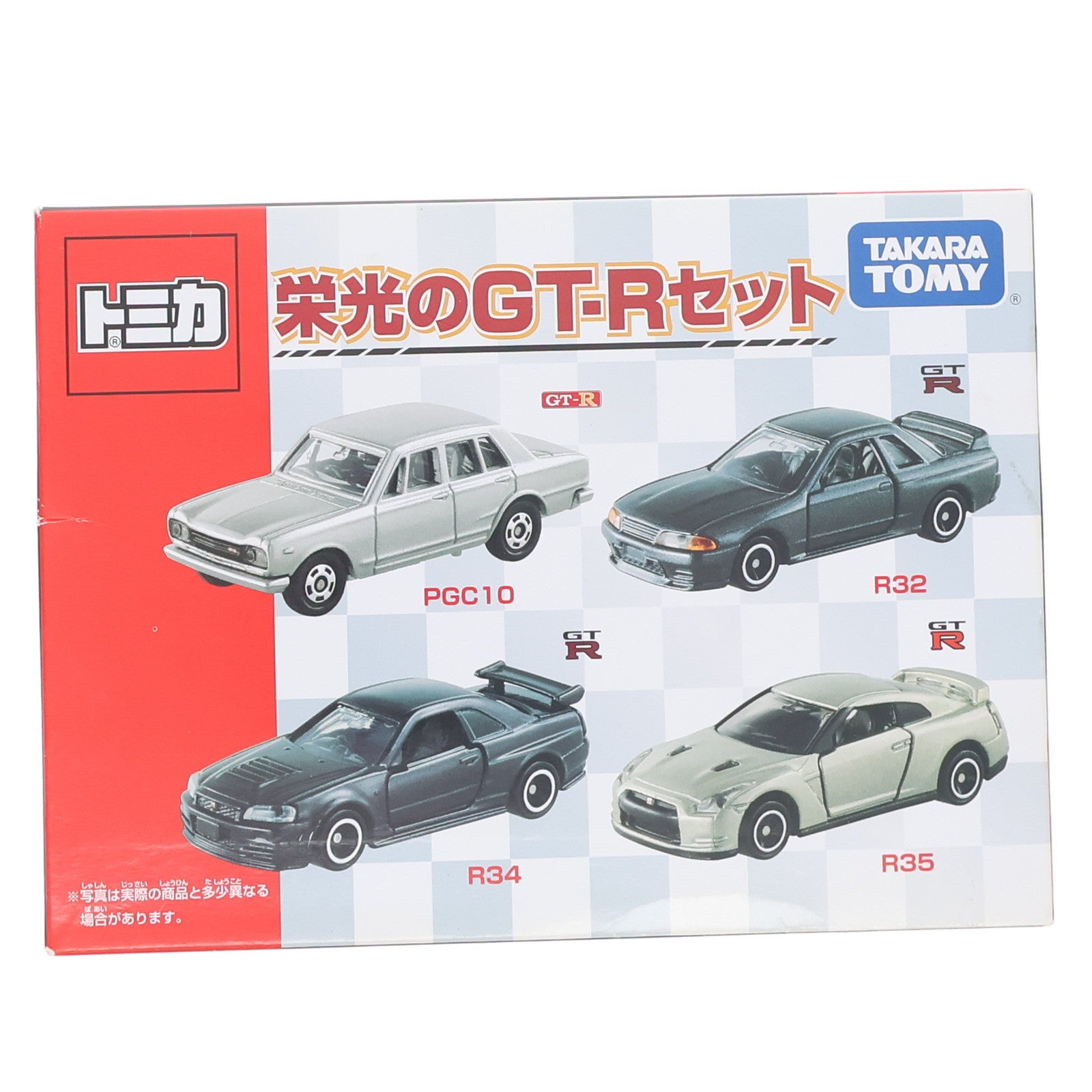 【中古即納】[MDL] トミカ 栄光のGT-Rセット(4台セット) 完成品 ミニカー タカラトミー(20151226)