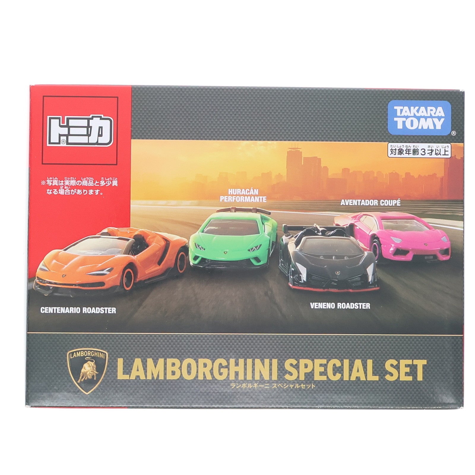 【中古即納】[MDL] トミカギフト LAMBORGHINI SPECIAL SET(ランボルギーニスペシャルセット)(4台セット) 完成品 ミニカー タカラトミー(20180616)