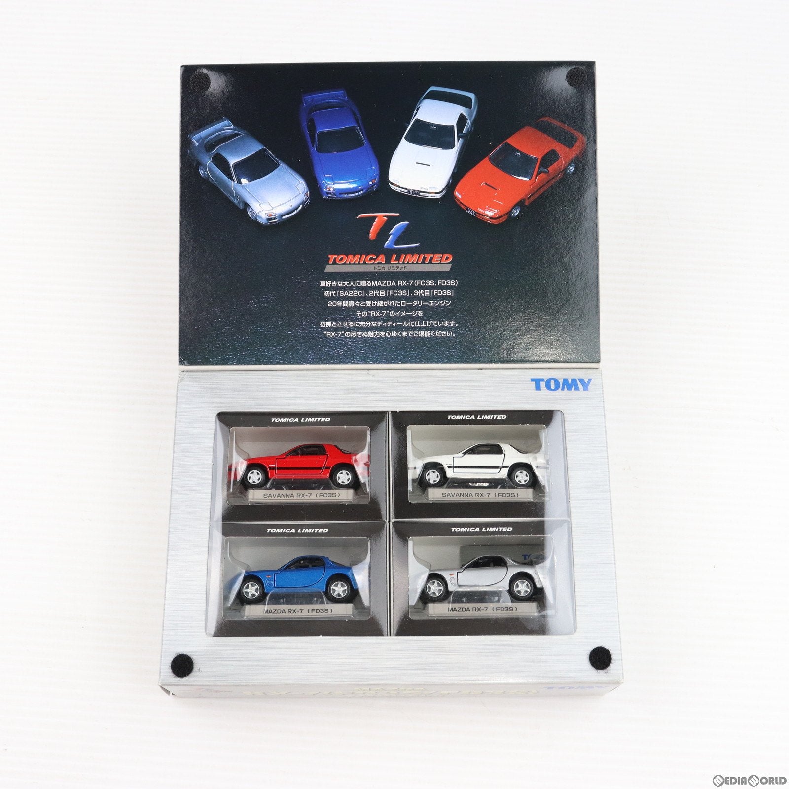 【中古即納】[MDL] トミカリミテッド マツダ RX-7 FC3S/FD3S 4MODELS(4台セット) 完成品 ミニカー(634157) トミー(19991231)