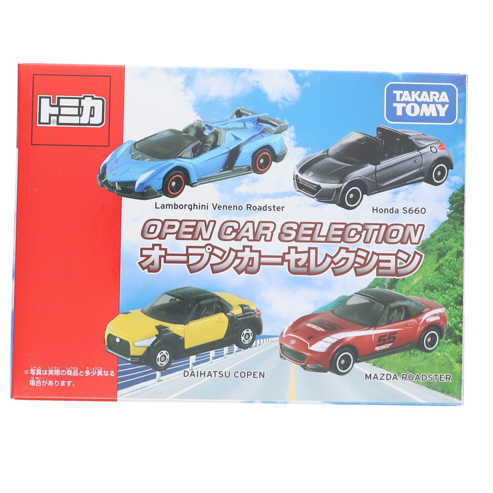 【中古即納】[MDL] トミカ オープンカーセレクション(4台セット) 完成品 ミニカー(856573) タカラトミー(20160917)