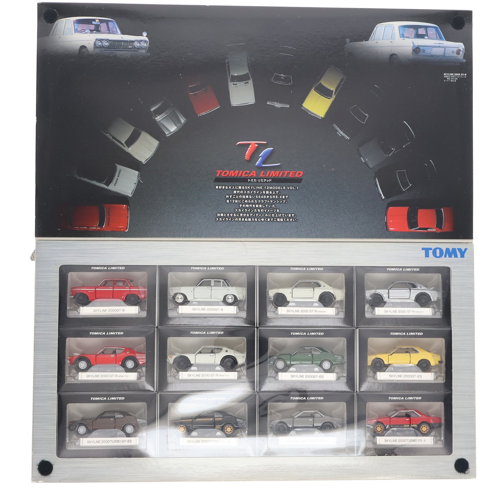 【中古即納】[MDL] トミカリミテッド ニッサン スカイライン 12台セット Vol.1 完成品 ミニカー(570516) トミー(20001231)