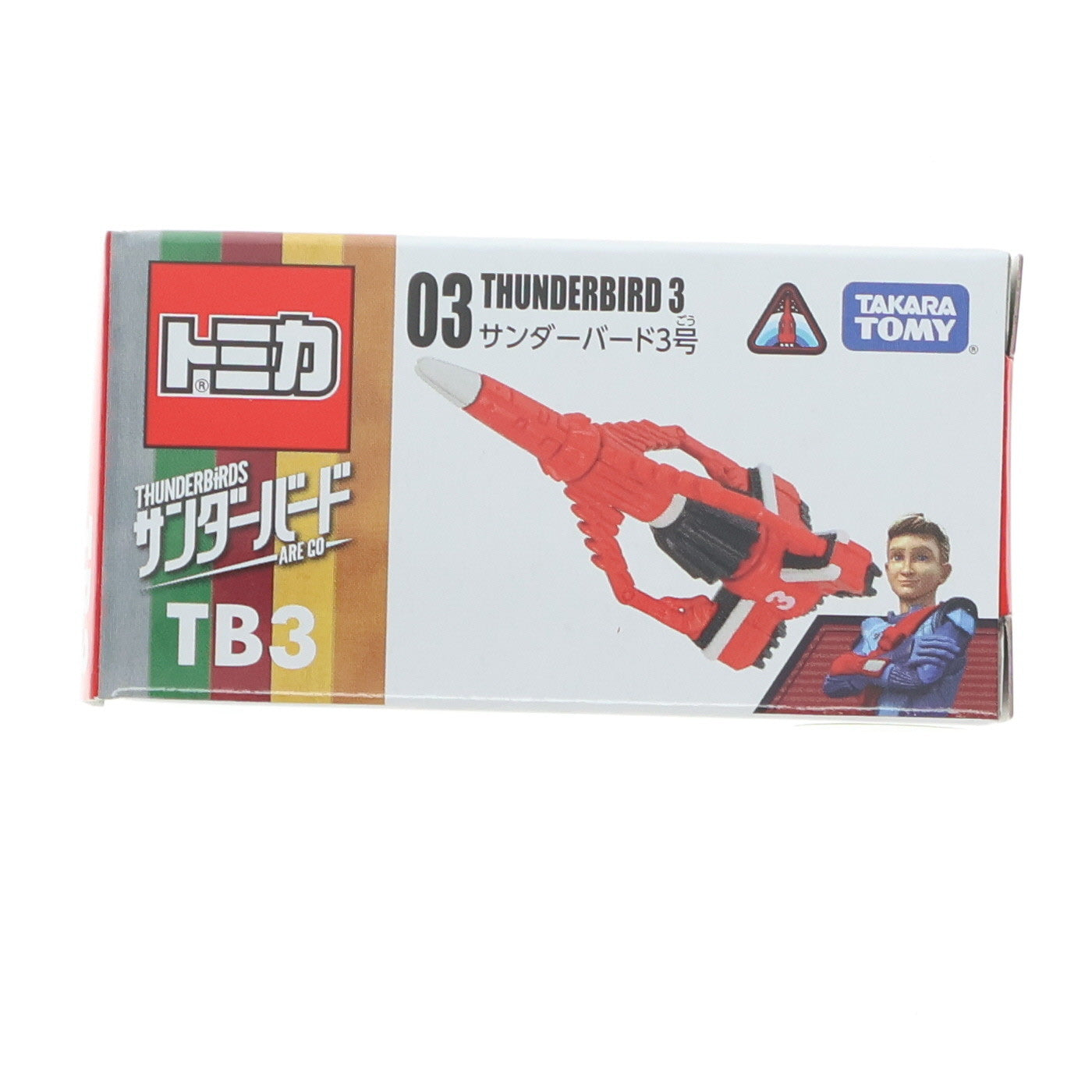 【中古即納】[MDL] サンダーバード トミカ03 サンダーバード3号 完成品 ミニカー タカラトミー(20151002)