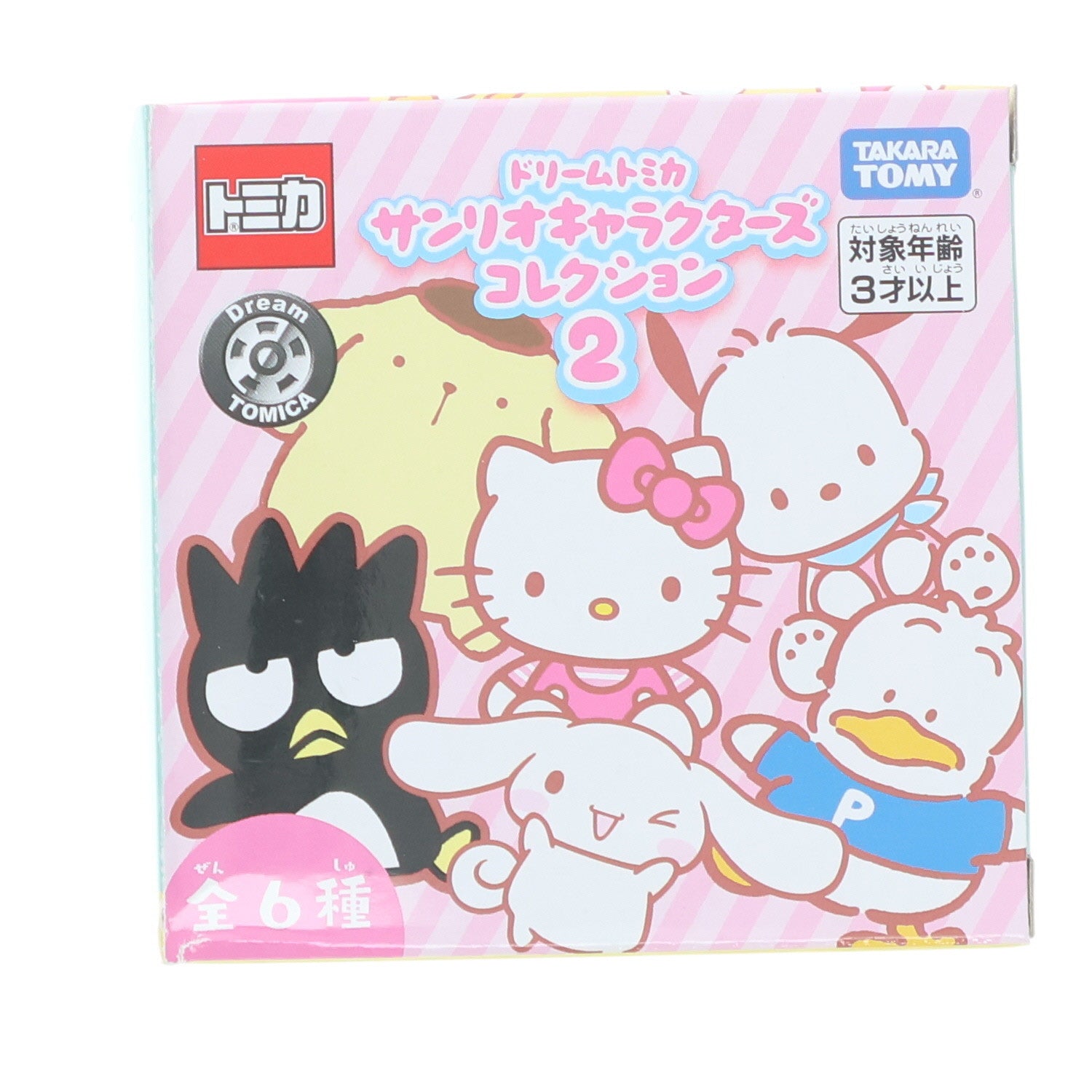 【中古即納】[MDL] ドリームトミカ サンリオキャラクターズコレクション2 シナモロール 完成品 ミニカー タカラトミー(20210116)
