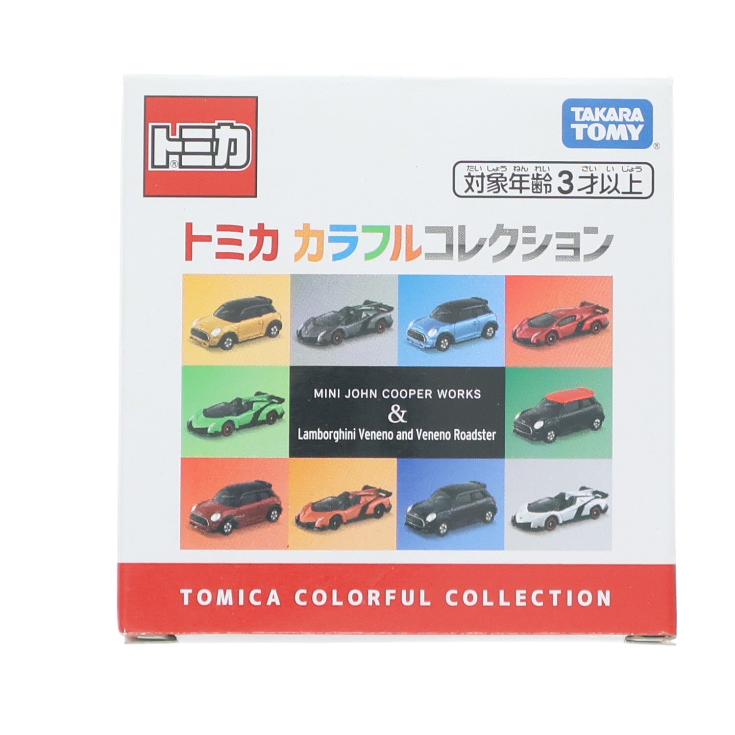 【中古即納】[MDL] セブン&アイオリジナル トミカ カラフルコレクション 1/57 ミニ ジョン・クーパー・ワークス(エレクトリックブルー) 完成品 ミニカー タカラトミー(20210206)