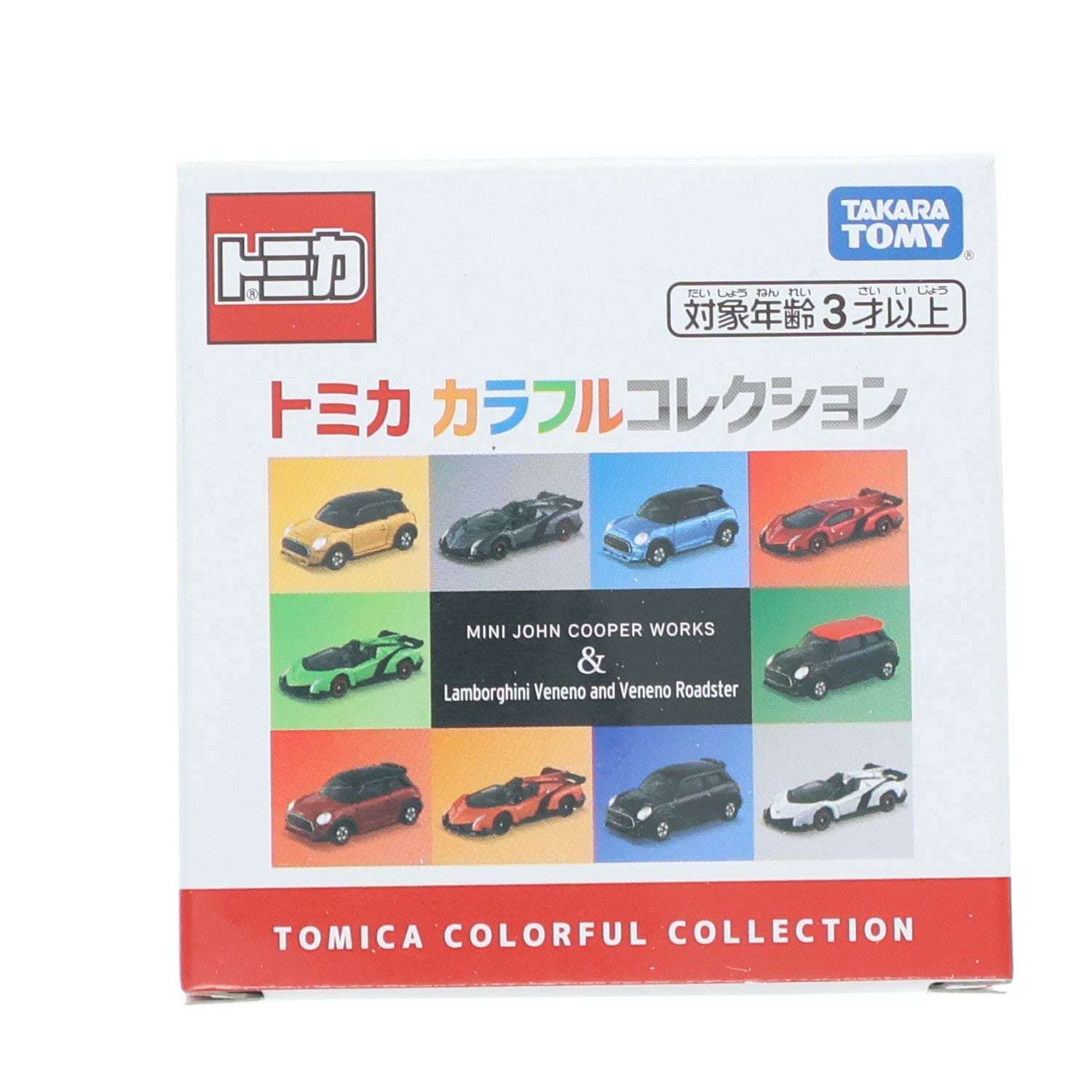 【中古即納】[MDL] セブン&アイオリジナル トミカ カラフルコレクション 1/57 ミニ ジョン・クーパー・ワークス(レベルグリーン) 完成品 ミニカー タカラトミー(20210206)