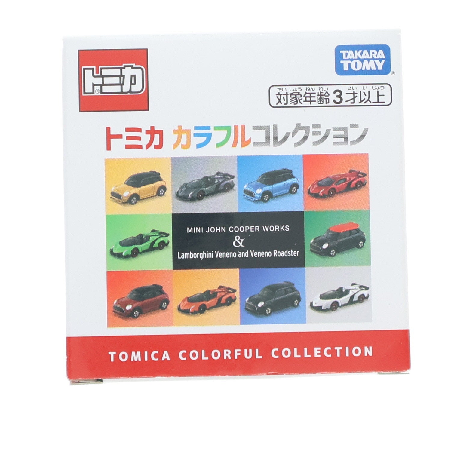【中古即納】[MDL] セブン&アイオリジナル トミカ カラフルコレクション 1/57 ミニ ジョン・クーパー・ワークス(ラピスラグジュアリーブルー) 完成品 ミニカー タカラトミー(20210206)