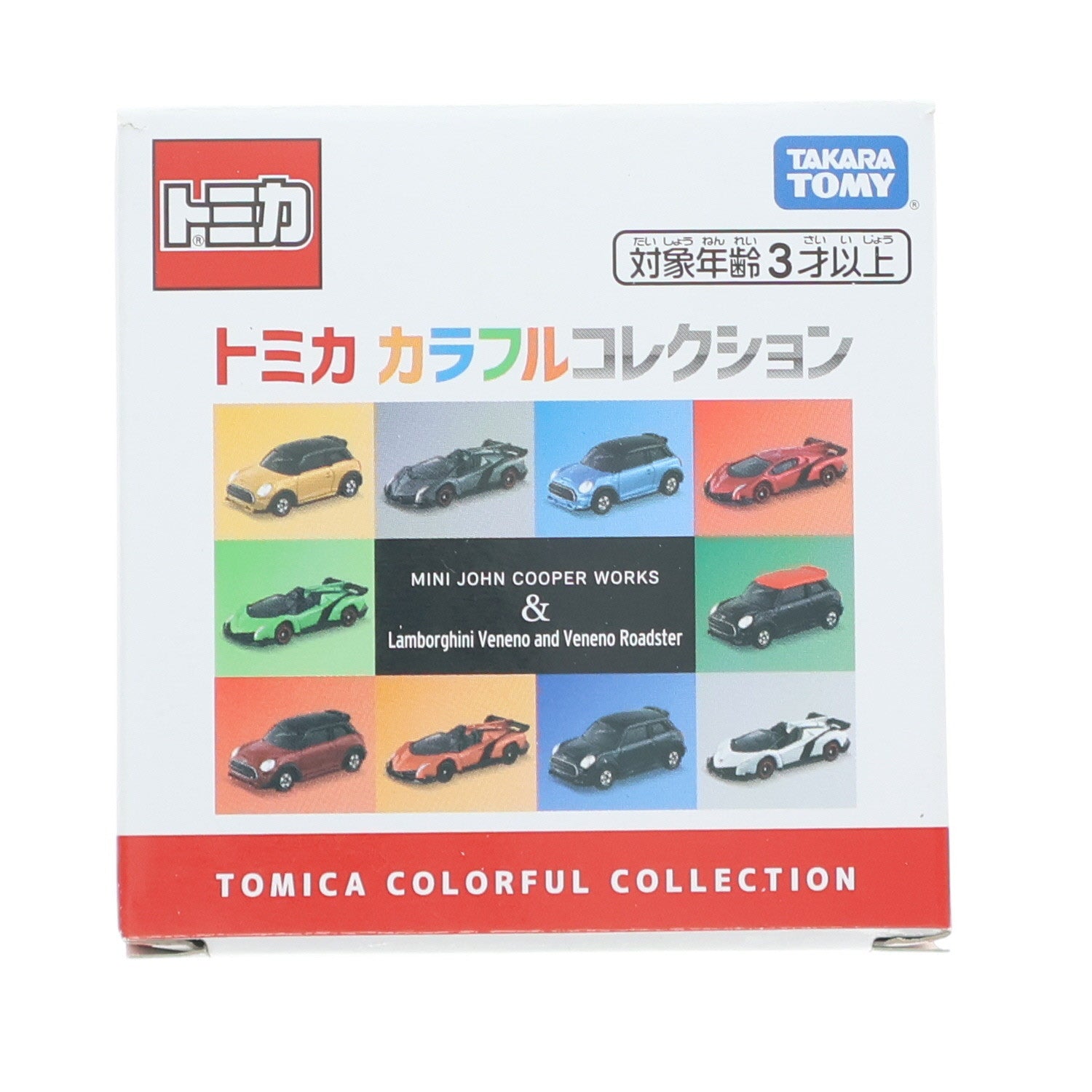 【中古即納】[MDL] セブン&アイオリジナル トミカ カラフルコレクション 1/57 ミニ ジョン・クーパー・ワークス(ボルカニックオレンジ) 完成品 ミニカー タカラトミー(20210206)