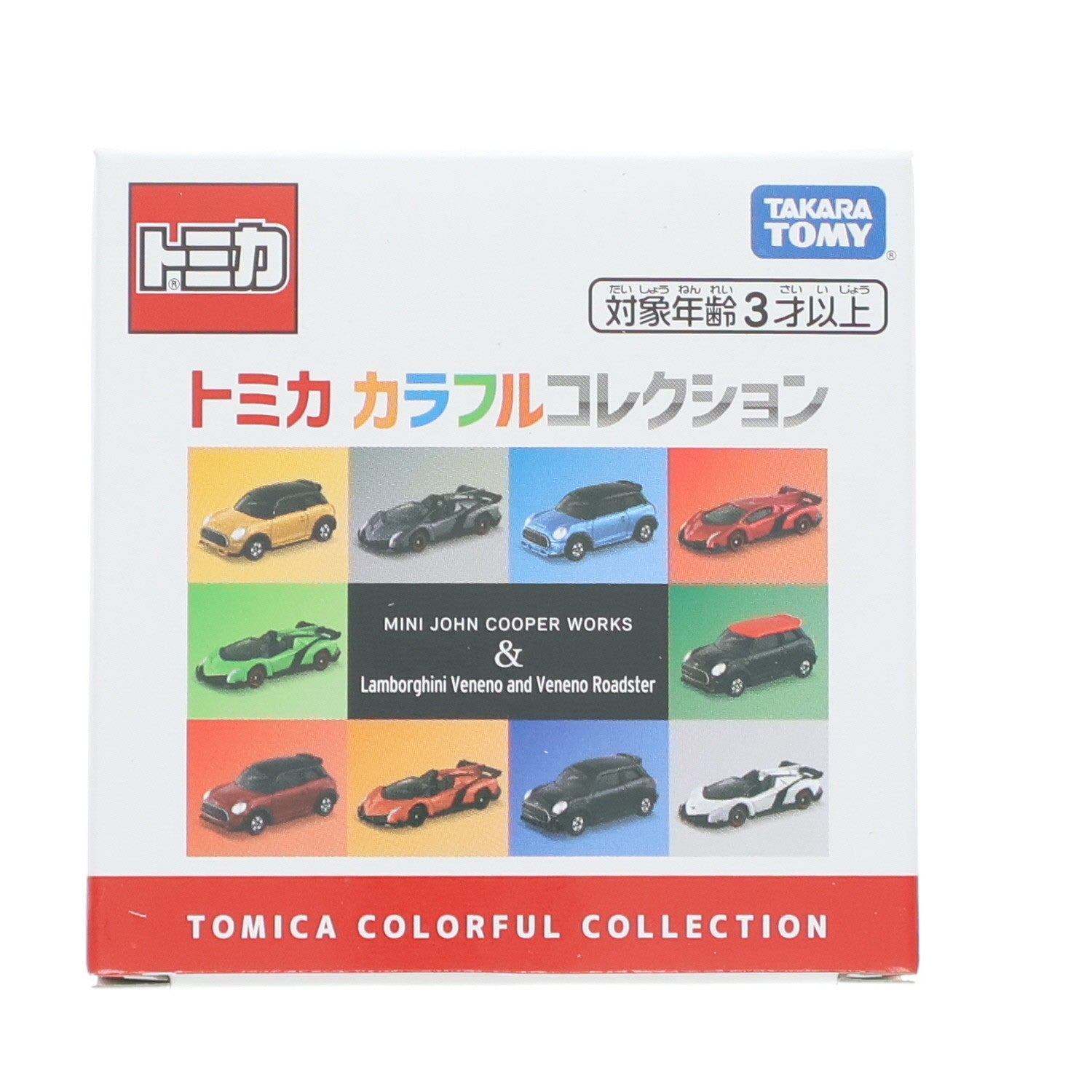 【中古即納】[MDL] セブン&アイオリジナル トミカ カラフルコレクション 1/57 ミニ ジョン・クーパー・ワークス(エレクトリックブルー) 完成品 ミニカー タカラトミー(20210206)
