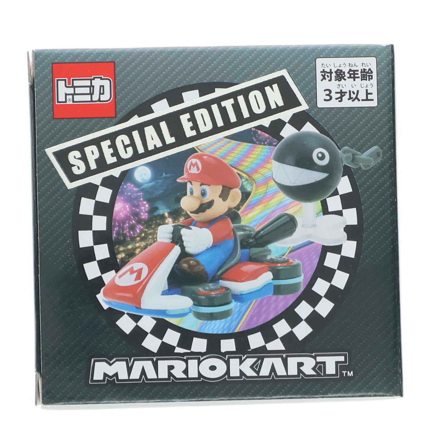 【中古即納】[MDL] トミカ マリオカート マリオ スペシャルエディション 完成品 ミニカー ユニバーサル・スタジオ・ジャパン スーパーニンテンドーワールド限定 タカラトミーアーツ/ユー・エス・ジェイ(19991231)