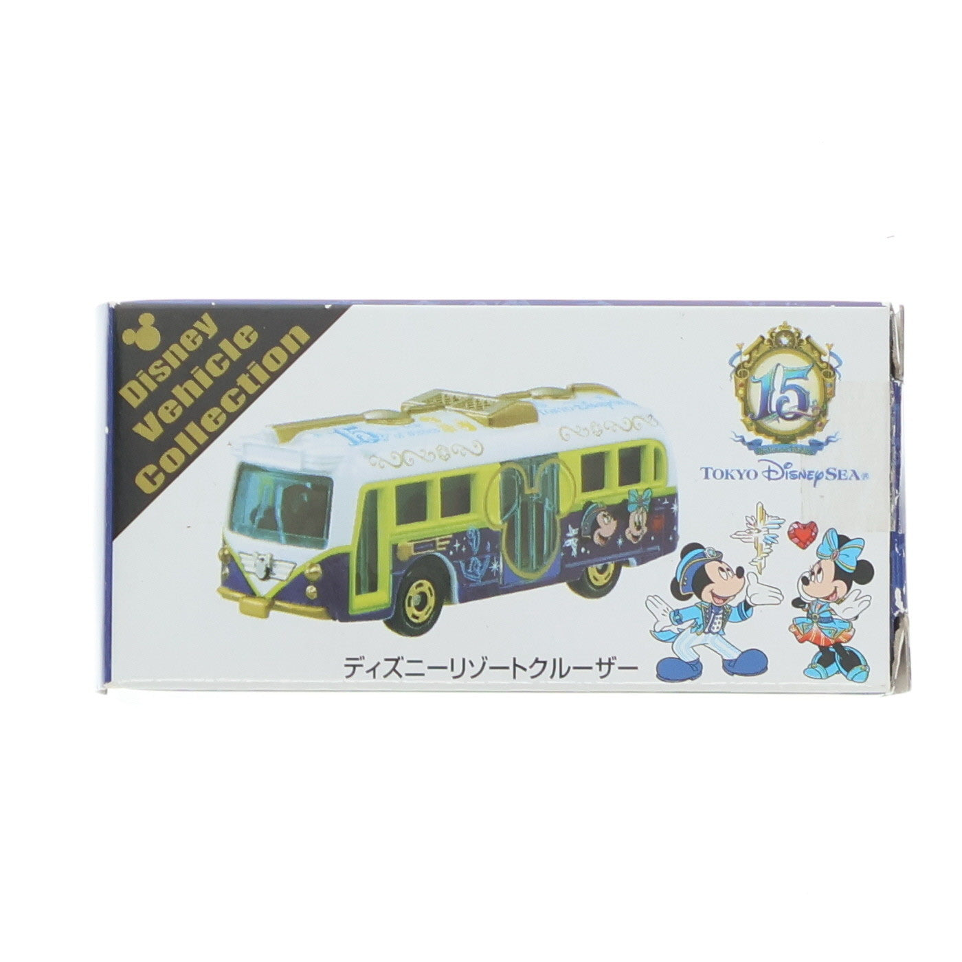 【中古即納】[MDL] 東京ディズニーリゾート限定 トミカ ディズニービークルコレクション ディズニーリゾートクルーザー 東京ディズニーシー開業15周年Ver.(ホワイト×ブル-×イエロー) 完成品 ミニカー タカラトミー(20161231)