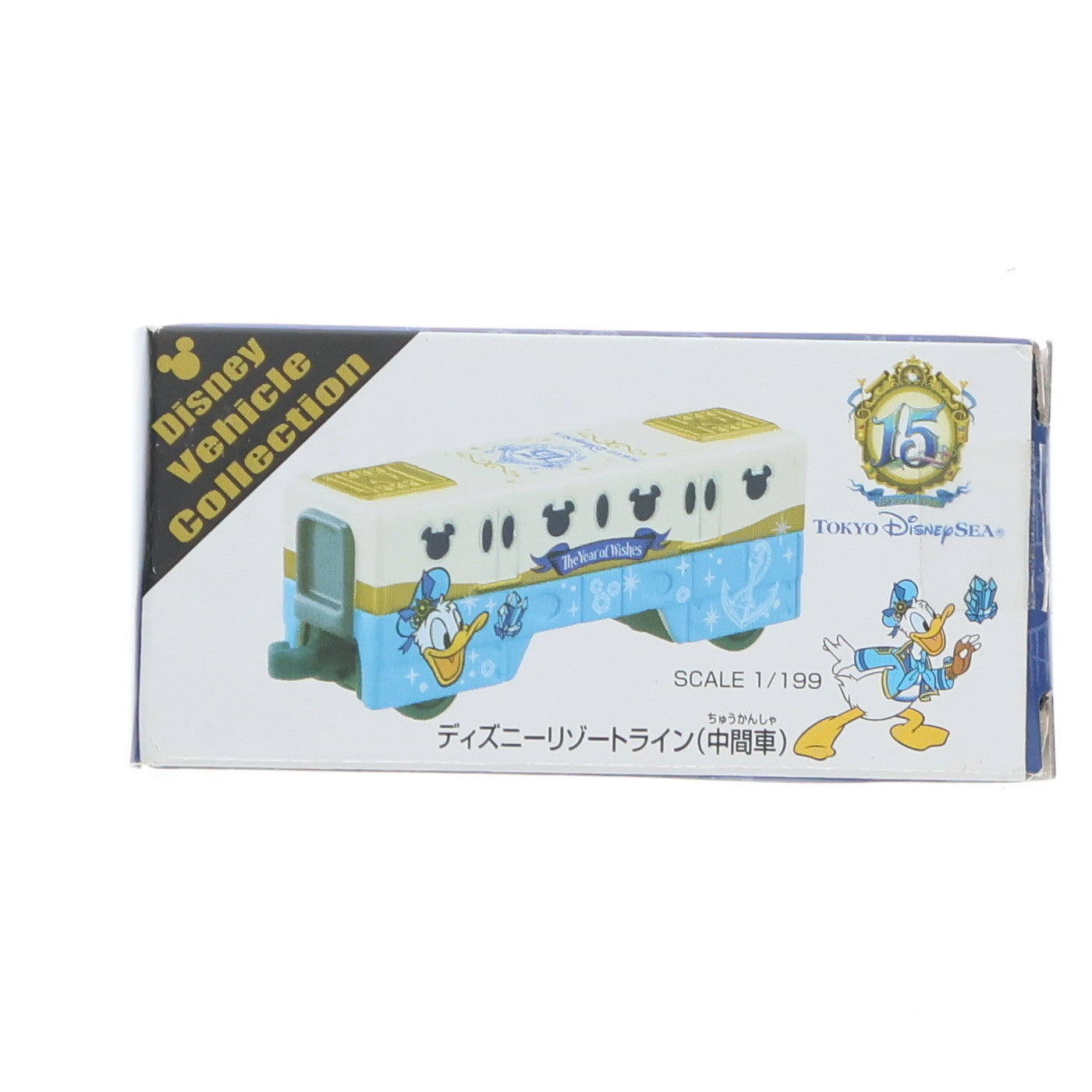 【中古即納】[MDL] 東京ディズニーリゾート限定 トミカ ディズニービークルコレクション 1/199 ディズニーリゾートライン ドナルド 中間車両 ディズニーシー15周年ver.(ホワイト×スカイブルー) 完成品 ミニカー タカラトミー(20160401)