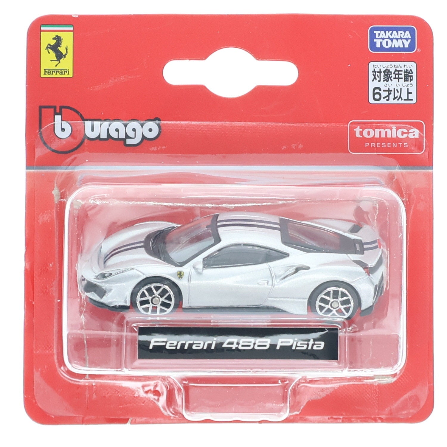 【中古即納】[MDL] トミカプレゼンツ ブラーゴ レース&プレイシリーズ 3インチ フェラーリ 488 ピスタ 完成品 ミニカー(180593) タカラトミー(20210918)