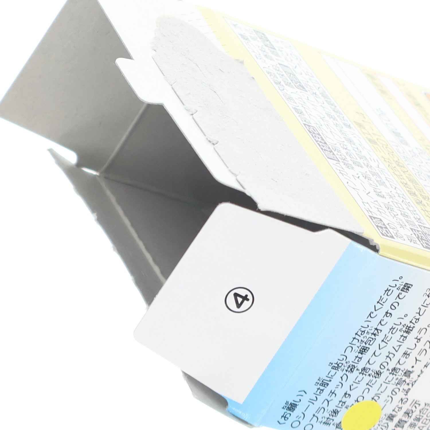 【中古即納】[MDL] (単品)(食玩) トミカ標識セット4 4.三菱ランサー エボリューションX 完成品 ミニカー タカラトミーアーツ(20210430)