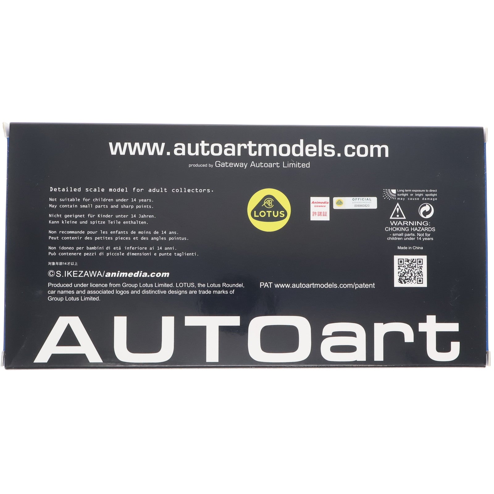 【中古即納】[MDL] オートアート・コンポジットモデルシリーズ 1/18 ロータス ヨーロッパ スペシャル(風吹裕矢) サーキットの狼 完成品 ミニカー(75396) AutoArt(オートアート)(20230128)