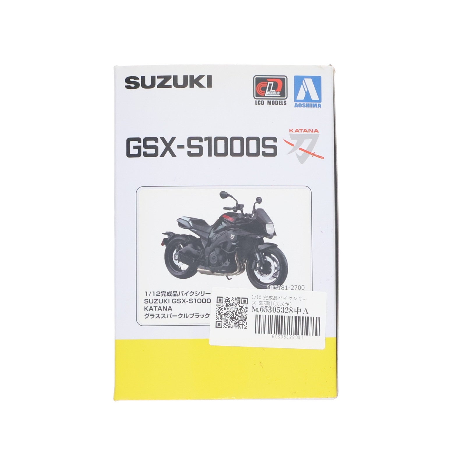 【中古即納】[MDL] 1/12 完成品バイクシリーズ SUZUKI(スズキ) GSX-S1000S KATANA グラススパークルブラック ミニカー(106181) スカイネット(アオシマ)(20190705)