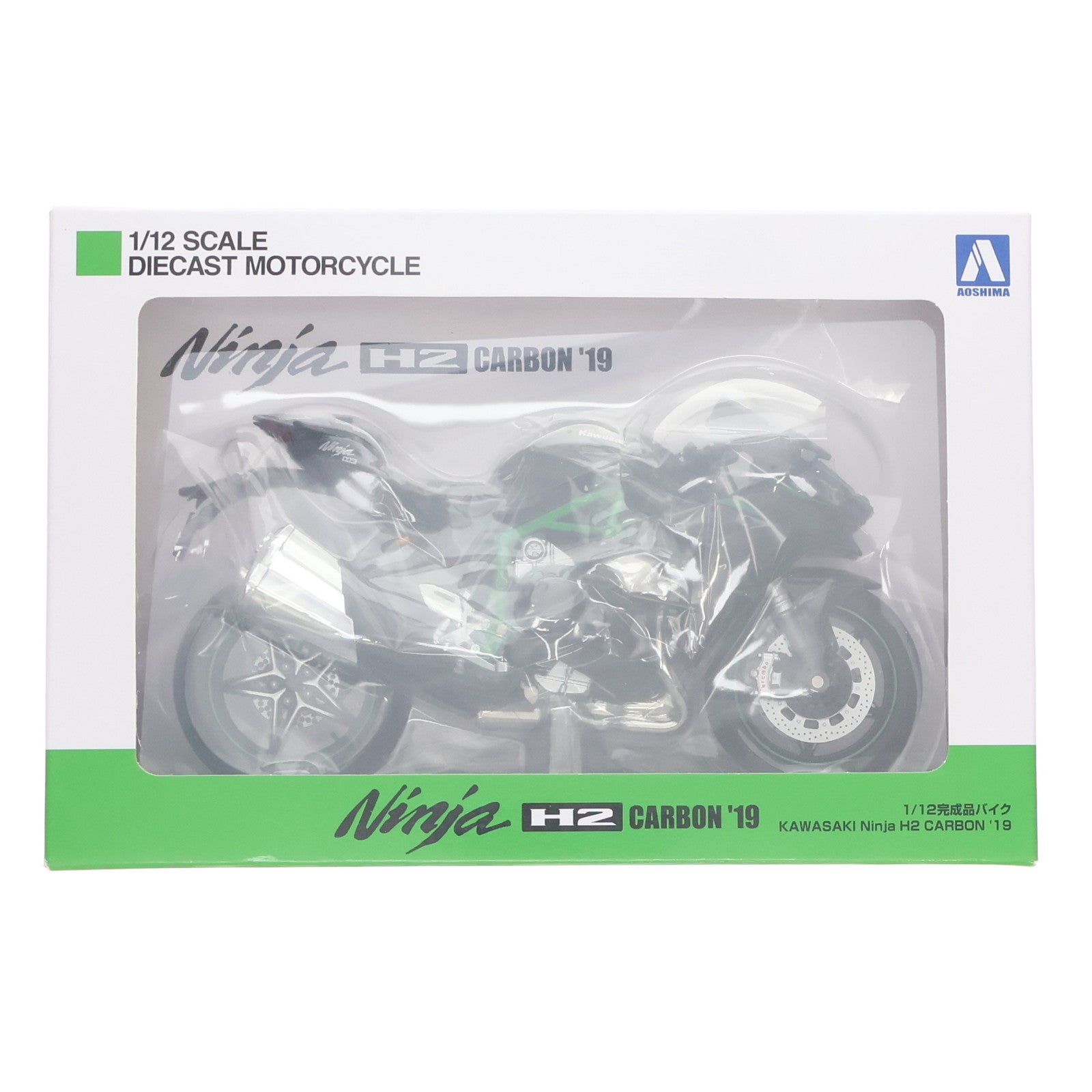 【中古即納】[MDL] 1/12 完成品バイクシリーズ KAWASAKI Ninja H2 CARBON '19 ミニカー(111239) スカイネット(アオシマ)(20231102)