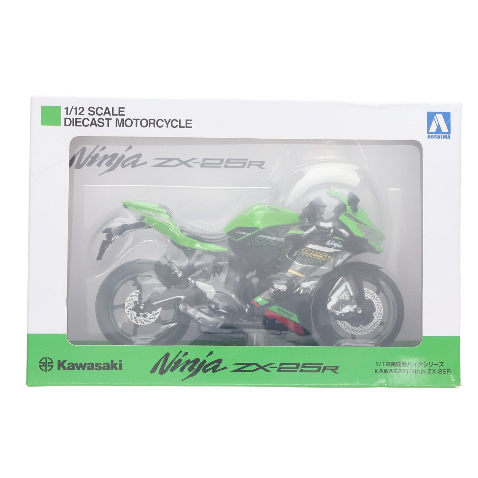 【中古即納】[MDL] 1/12 完成品バイクシリーズ KAWASAKI Ninja ZX-25R ライムグリーン×エボニー ミニカー(109694) スカイネット(アオシマ)(20230421)
