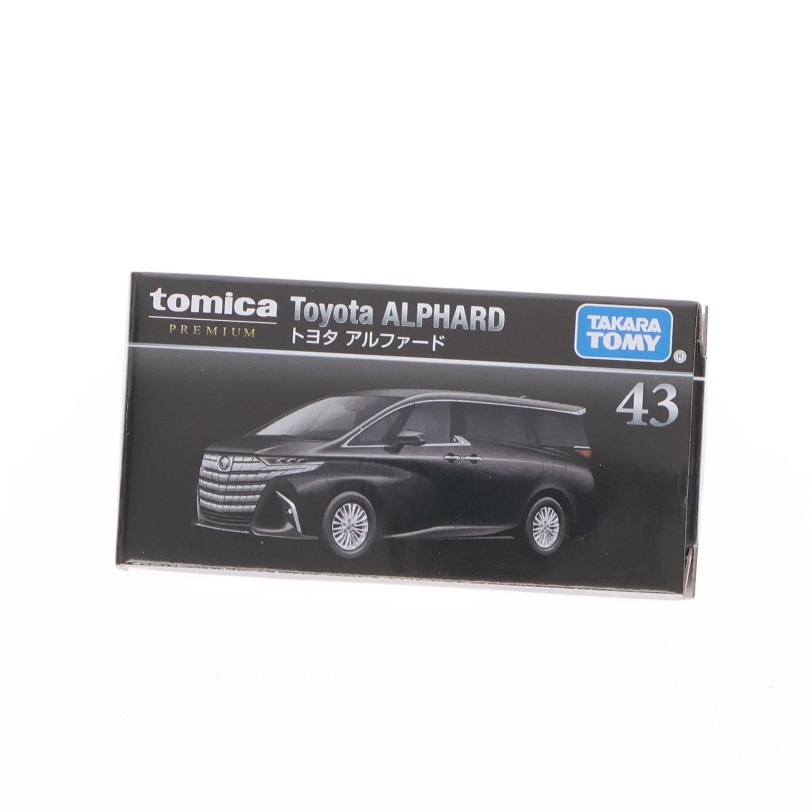 【中古即納】[MDL] トミカプレミアム 43 1/65 トヨタ アルファード 完成品 ミニカー タカラトミー(20250816)
