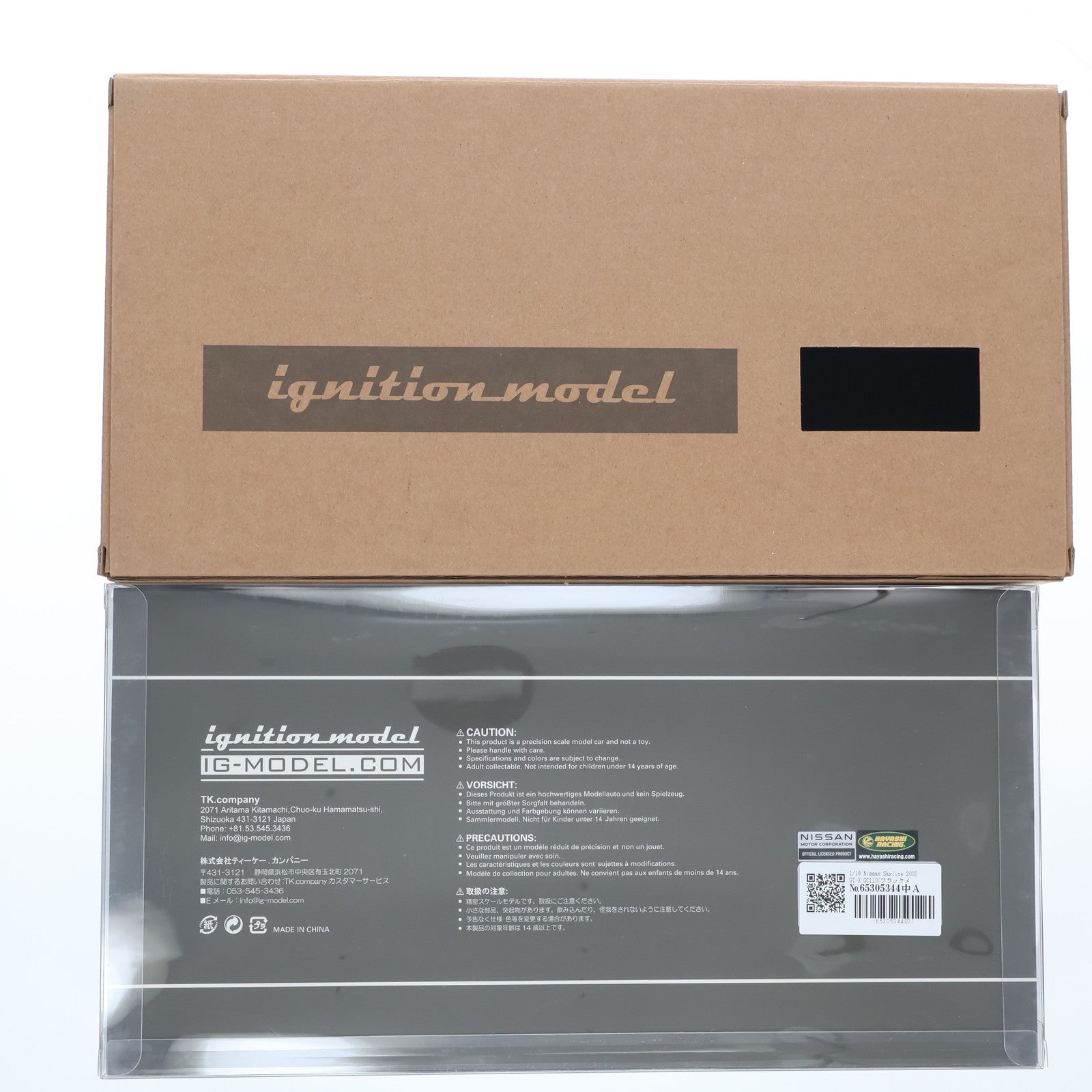 【中古即納】[MDL] 1/18 Nissan Skyline 2000 GT-X GC110(ブラックメタリック) 完成品 ミニカー(IG3269) ignition model(イグニッションモデル)(20240714)