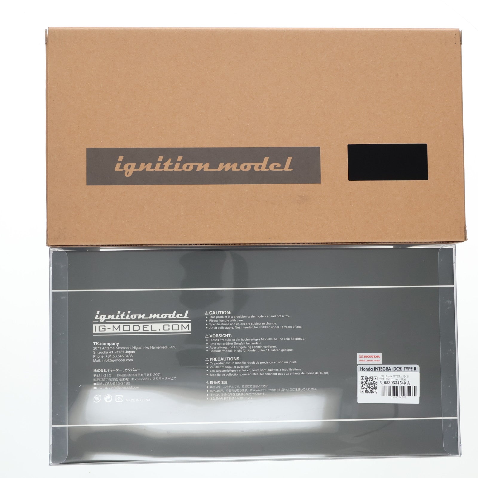 【中古即納】[MDL] 1/18 Honda INTEGRA(DC5) TYPE R(イエロー) 完成品 ミニカー(IG3328) ignition model(イグニッションモデル)(20240714)