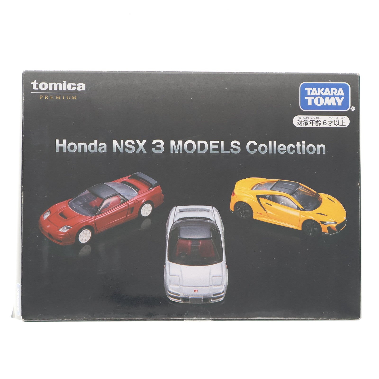 【中古即納】[MDL] トミカプレミアム Honda(ホンダ) NSX 3 MODELS Collection 完成品 ミニカー タカラトミー(20230916)