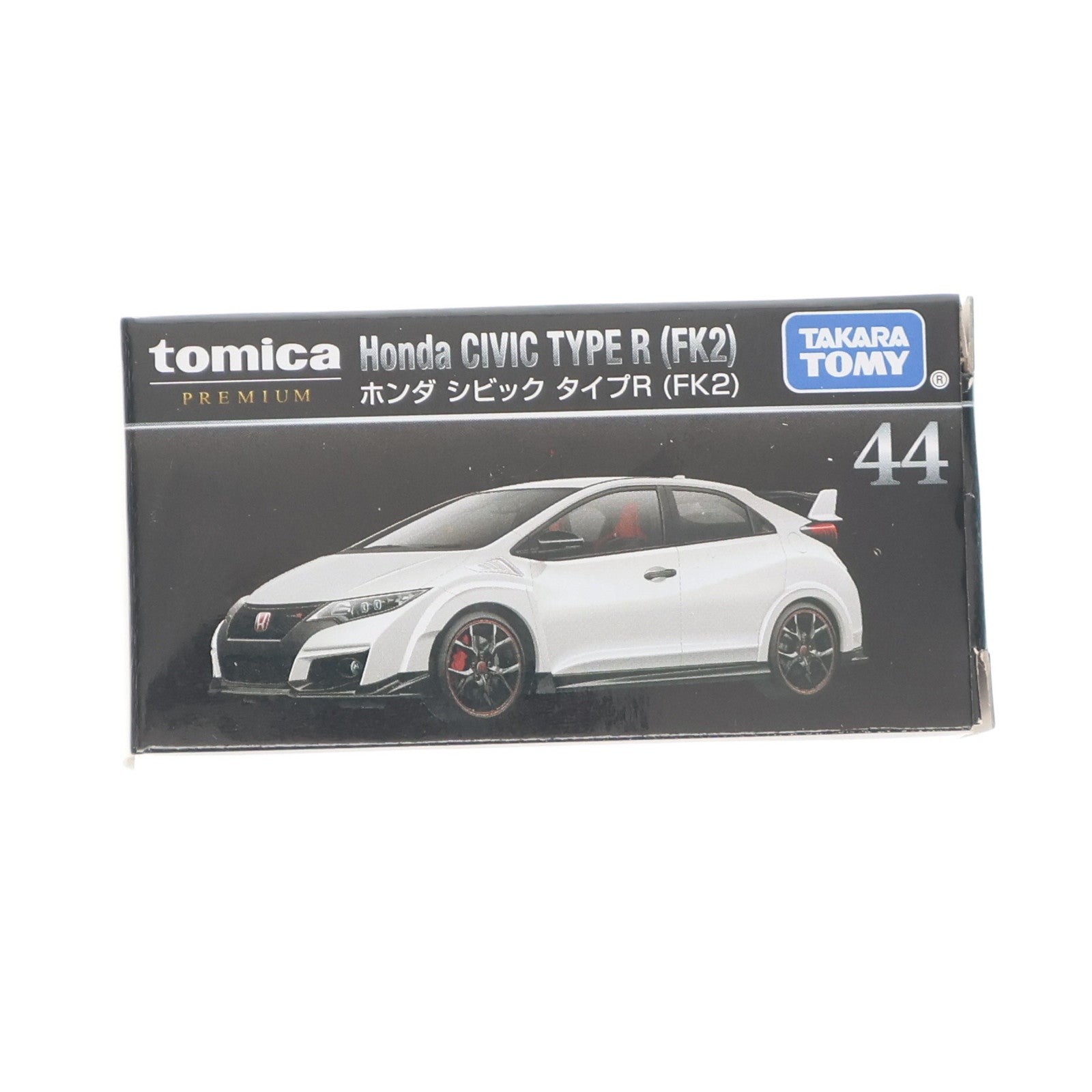 【中古即納】[MDL] トミカプレミアム No.44 1/64 ホンダ シビック タイプR (FK2) 完成品 ミニカー タカラトミー(20250920)